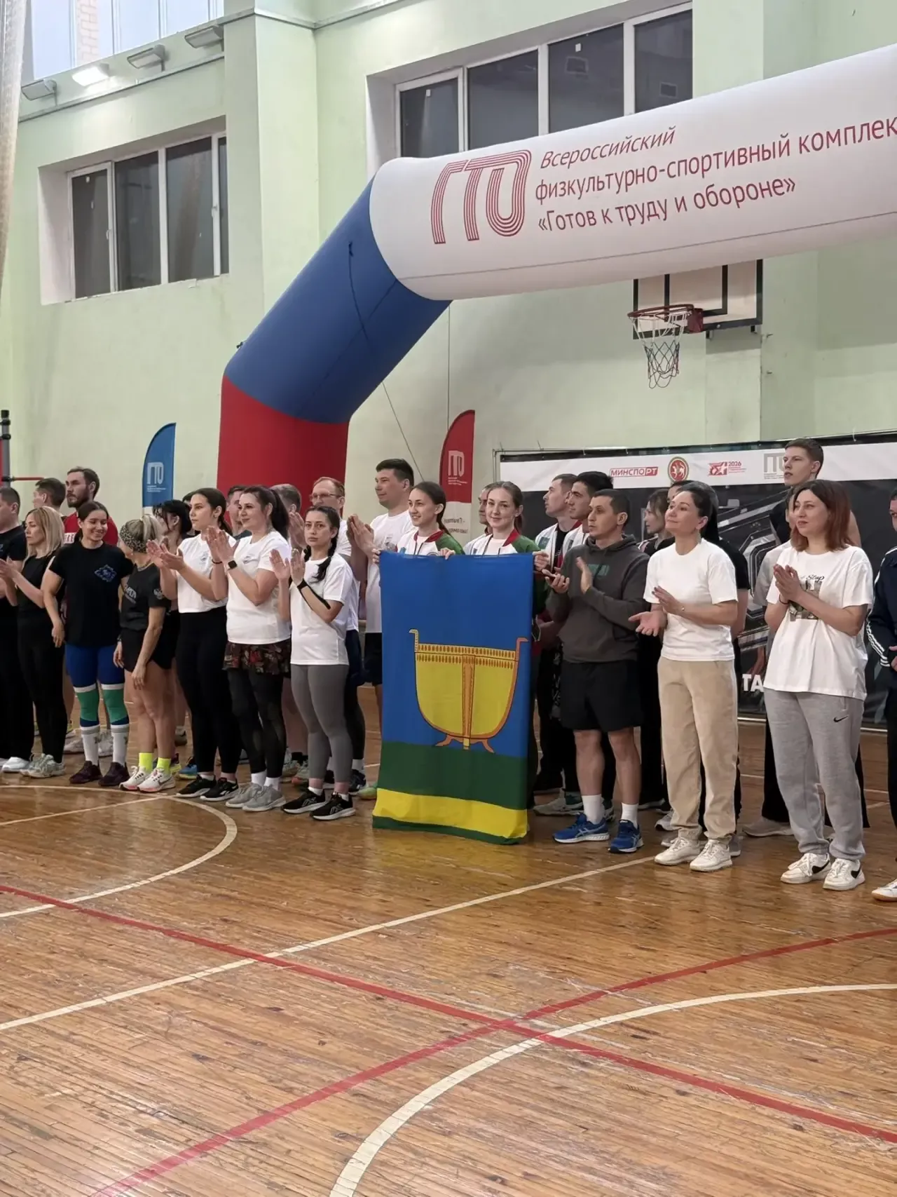 Команда Высокогорского района вошла в топ-10 на Играх ГТО 2026