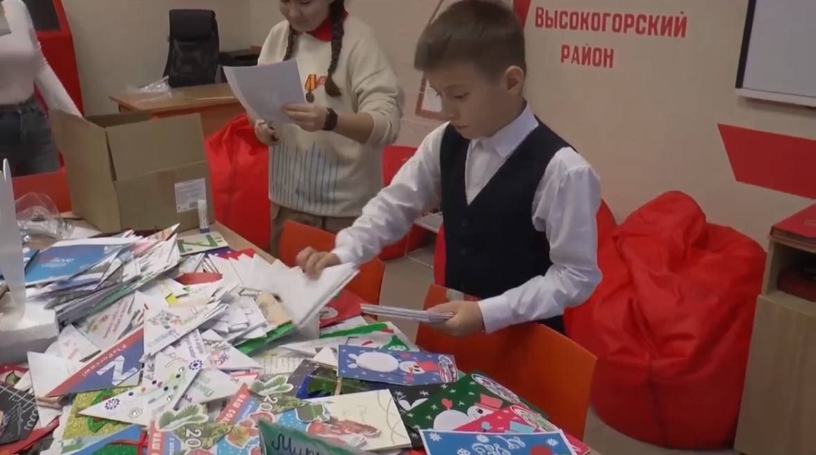 Письмо солдату: «Домой ты возвращайся поскорей»