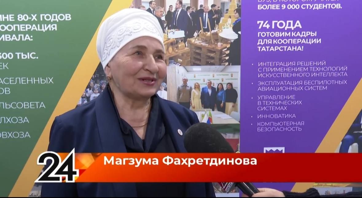 «Работаю с любовью»