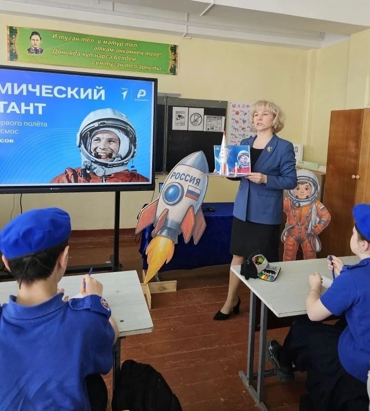 В Высокогорской школе №3 завершилась Космическая неделя