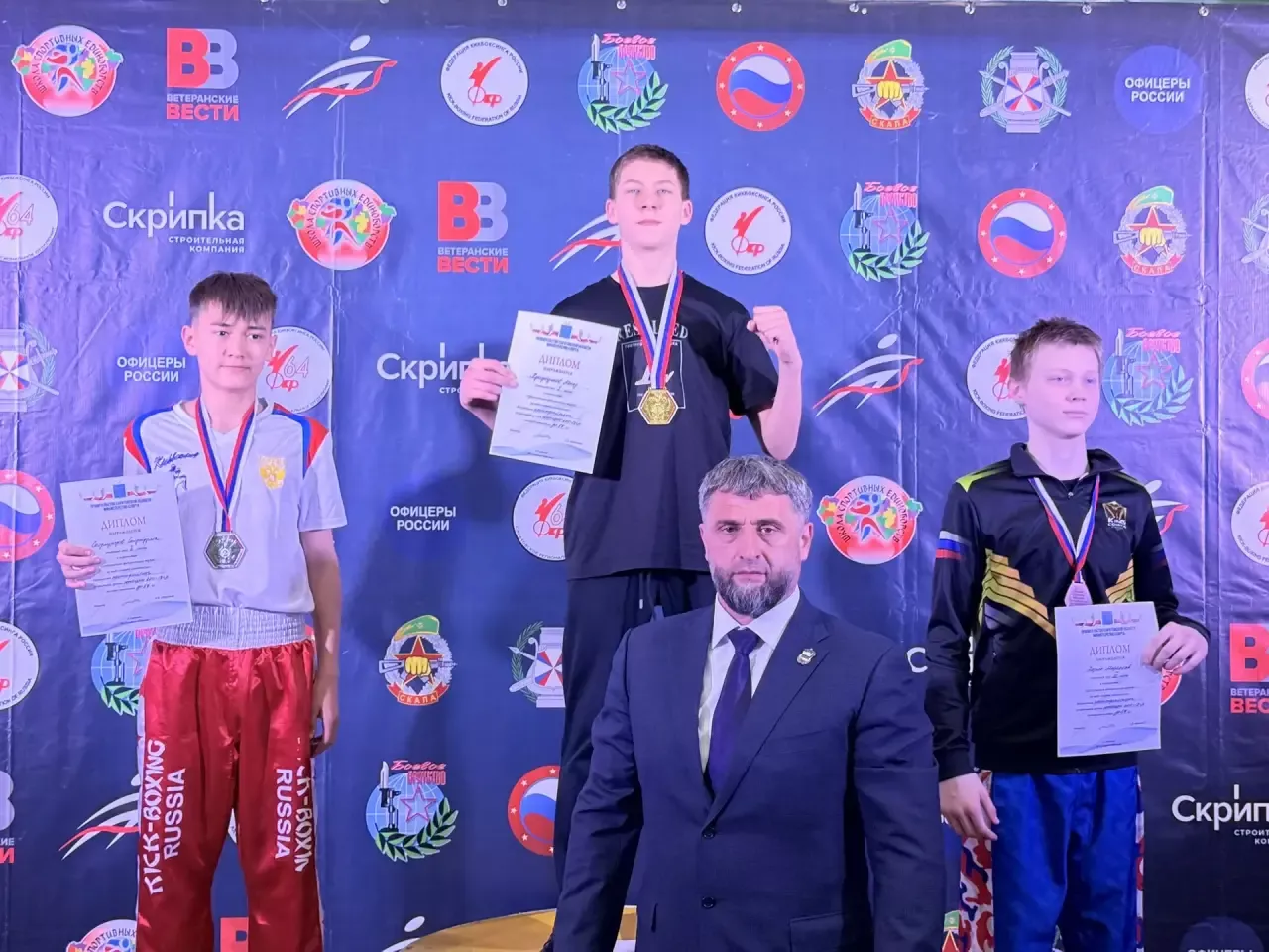 Полный комплект медалей на чемпионате ПФО по кикбоксингу