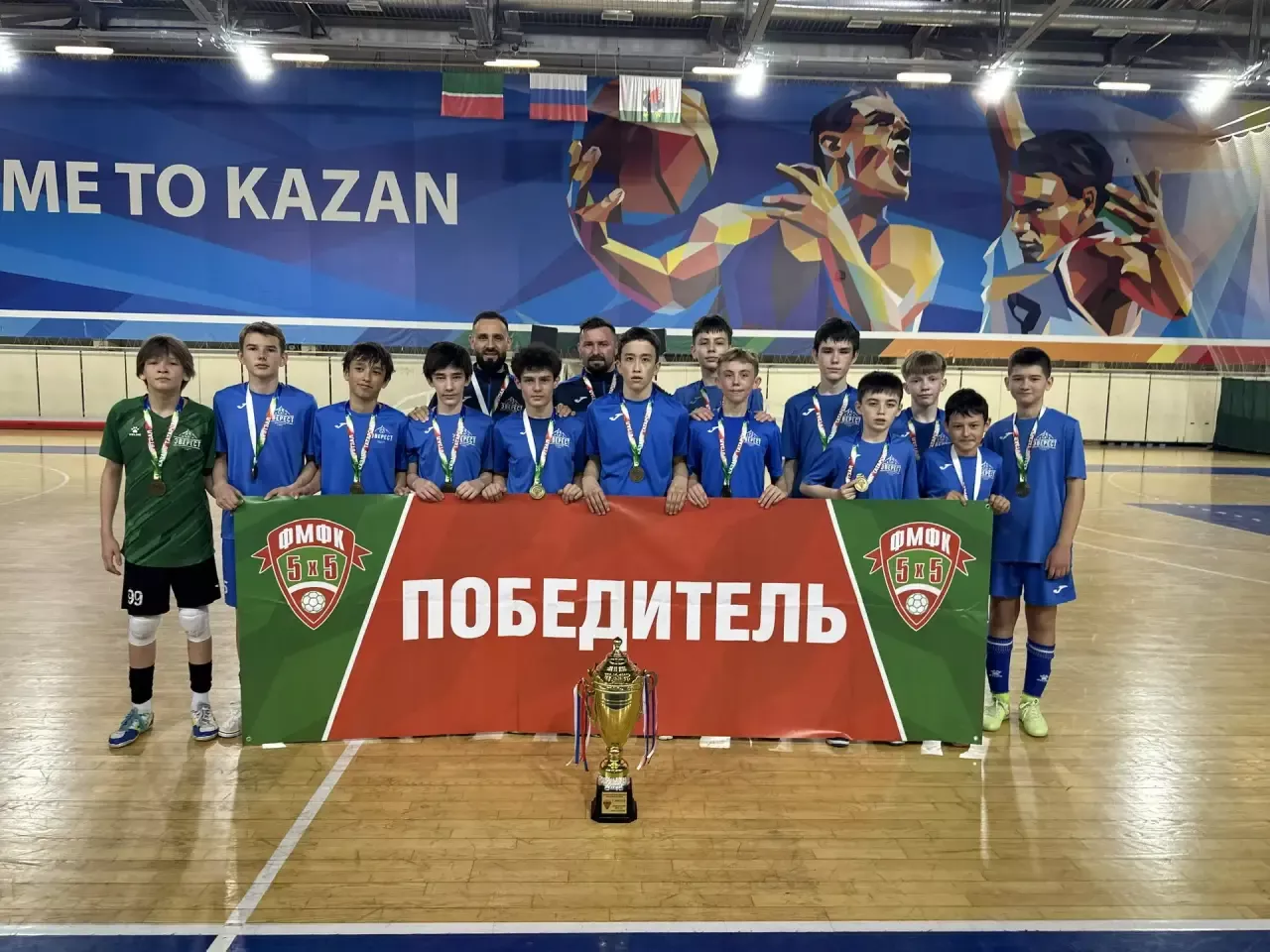 Юные футболисты Высокогорского района победили в лиге Казани