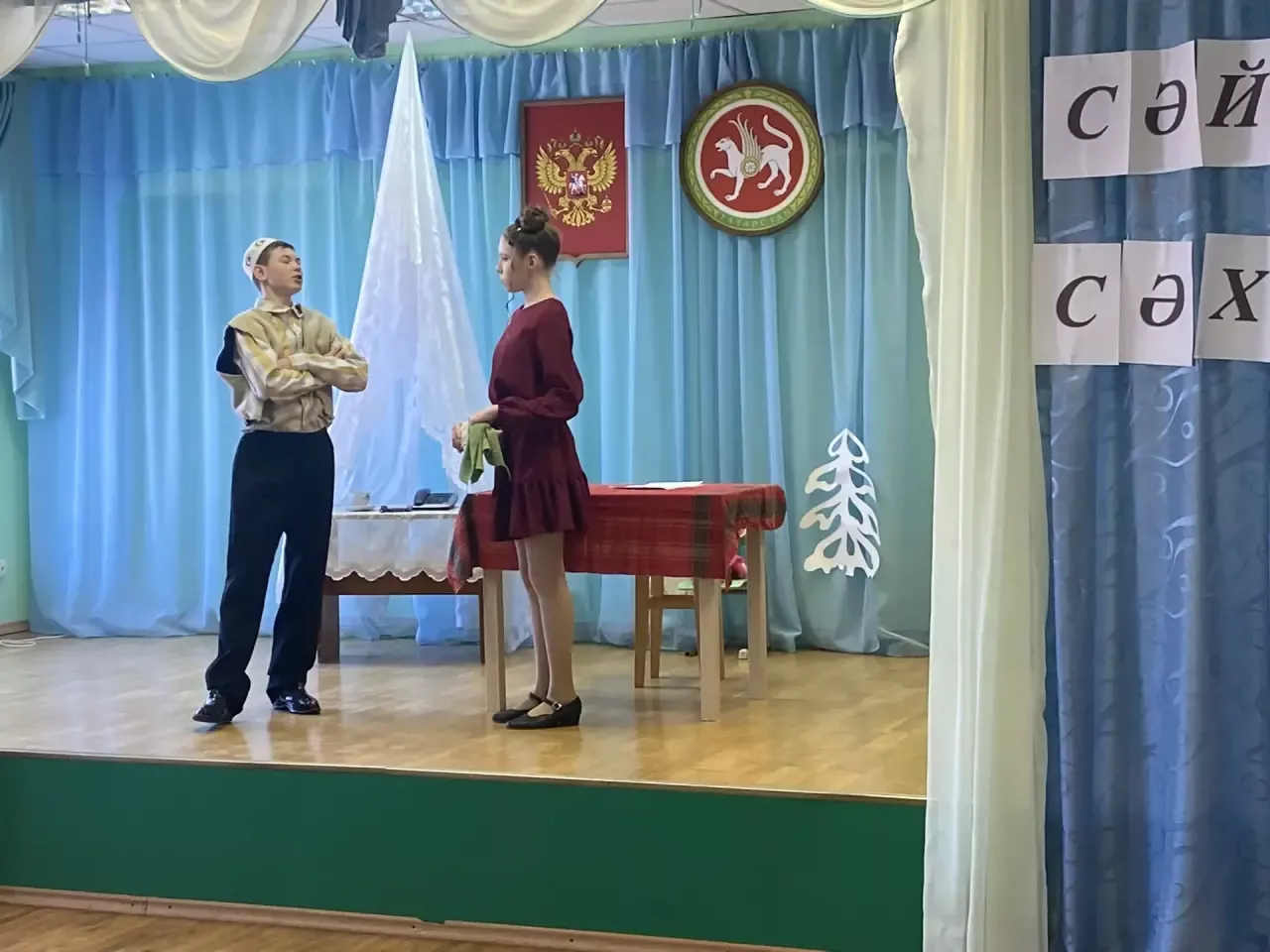 Районный театральный конкурс «Сәйдәш сәхнәсе» (фото)