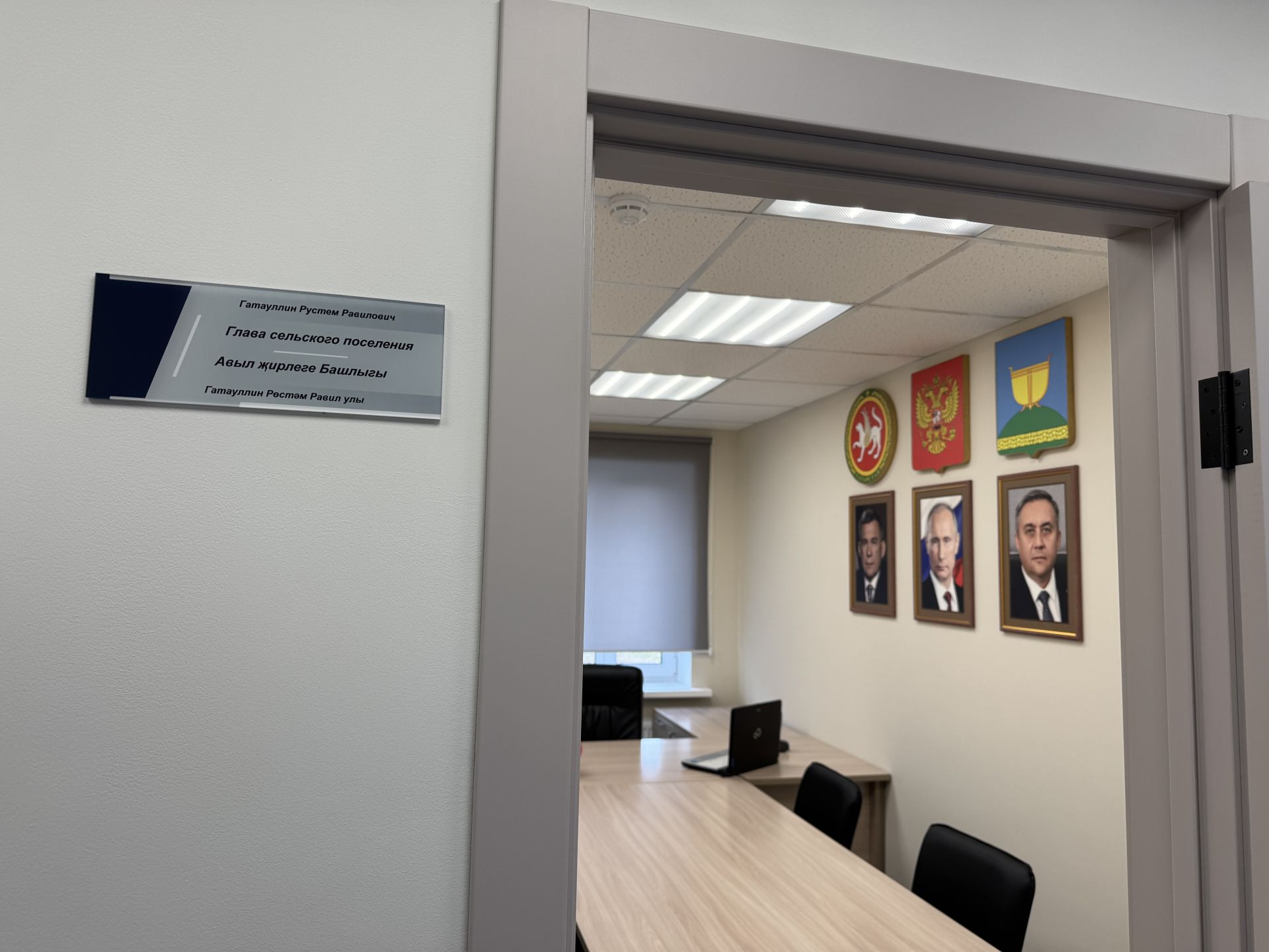 Новый сельсовет после ремонта открылся в районе