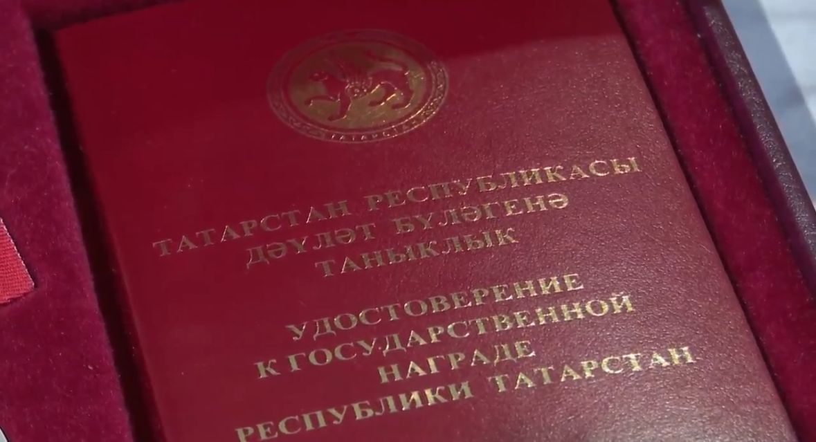 Как живёт ветеран СВО из Высокогорского района после тяжёлого ранения
