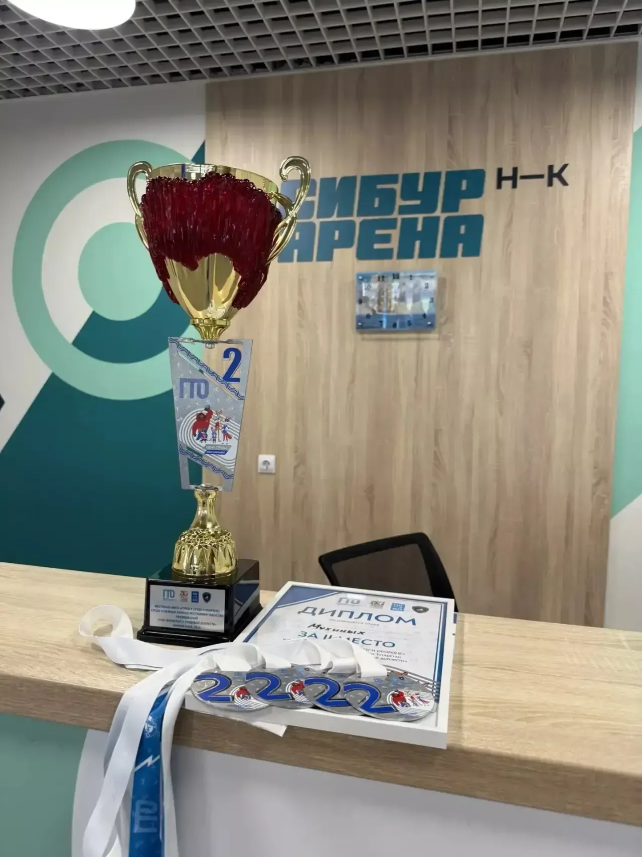 Высокогорский район взял «серебро» на семейном фестивале ГТО