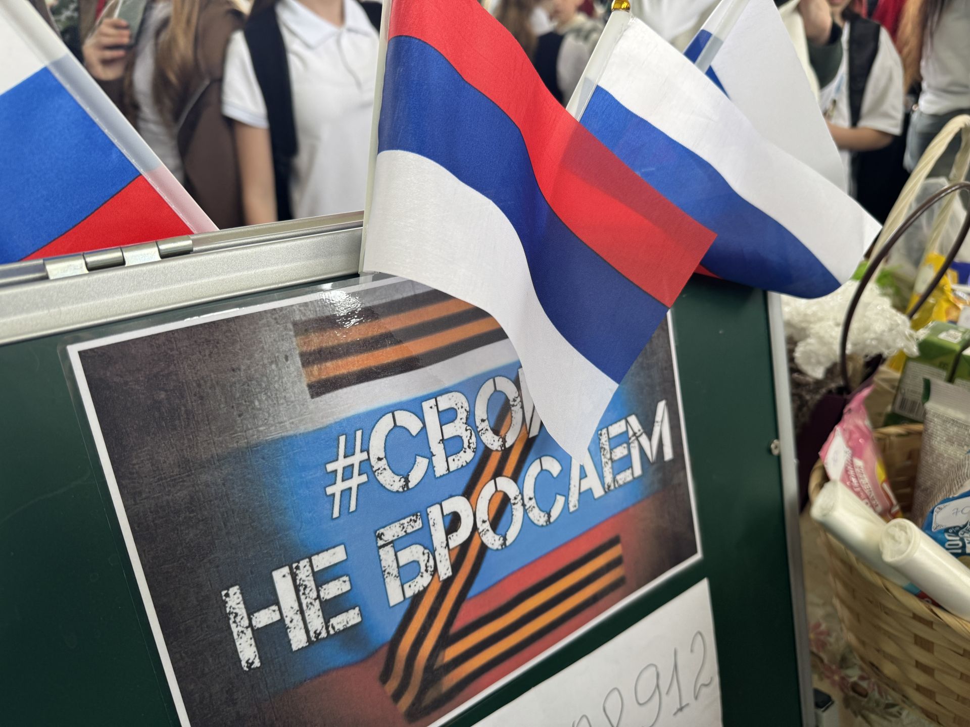 В школе Высокогорского района открыли Аллею героев