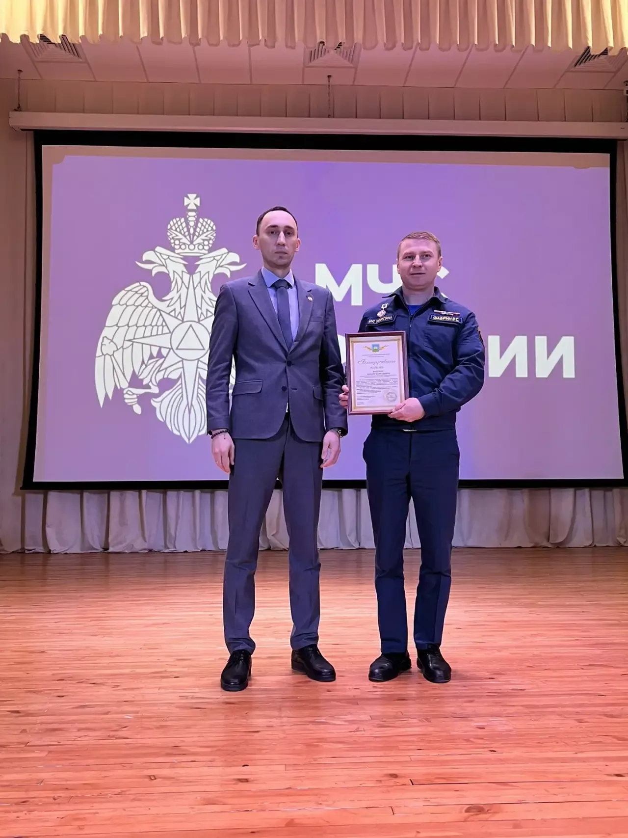 В районе прошел День пожарной охраны и награждение лучших