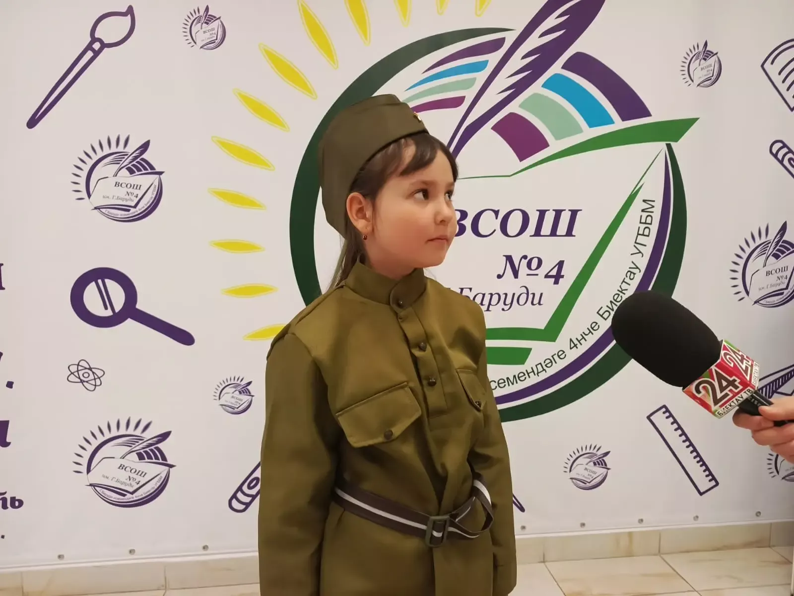 Зарница 2.0 в школе №4 объединила учеников в командной игре