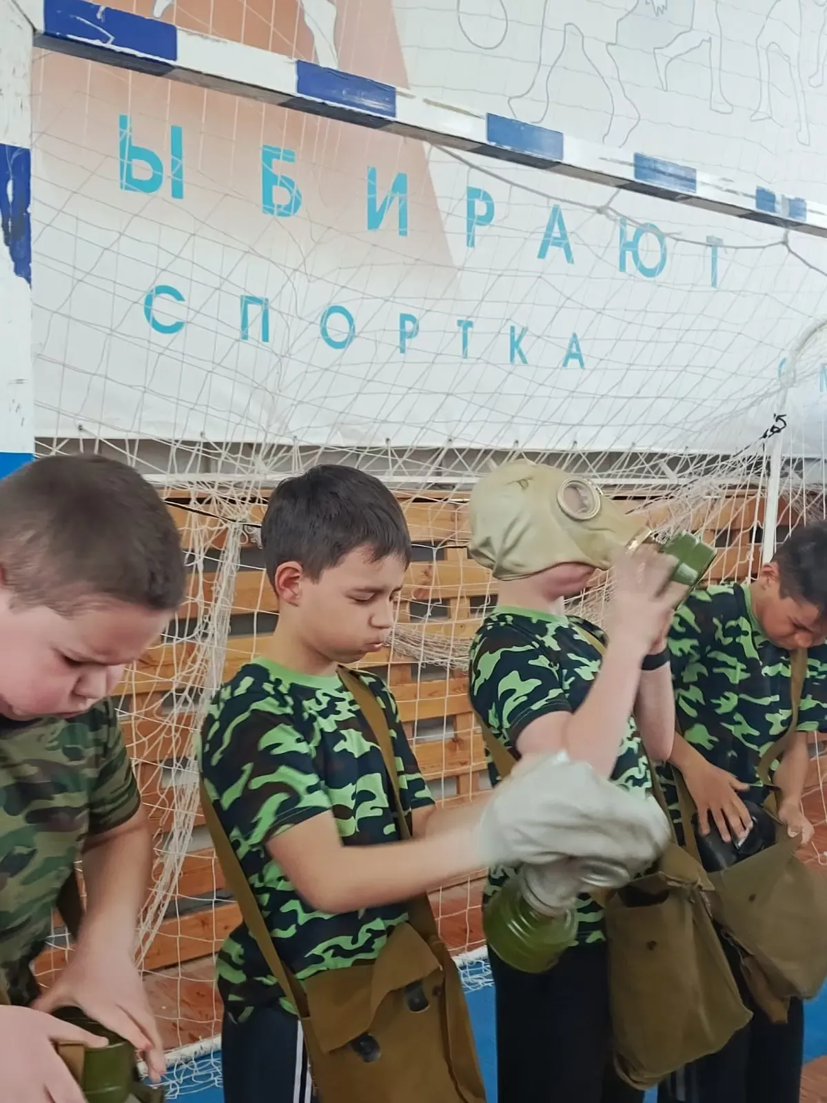 Зарница 2.0 в школе №4 объединила учеников в командной игре