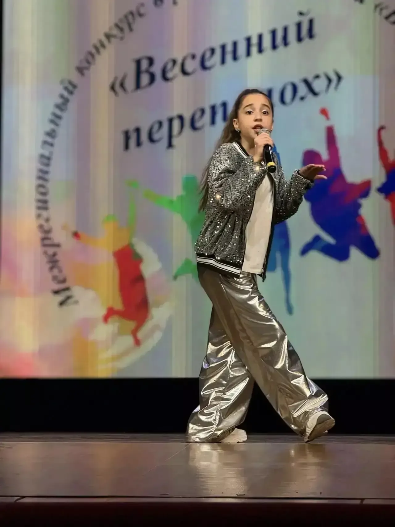Юные вокалисты ДШИ имени Р. Яхина покорили конкурс