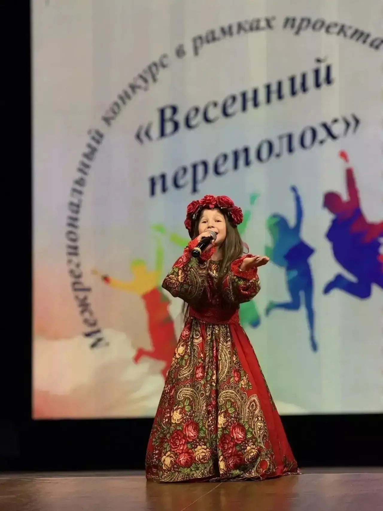 Юные вокалисты ДШИ имени Р. Яхина покорили конкурс