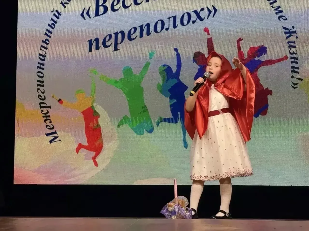 Юные вокалисты ДШИ имени Р. Яхина покорили конкурс