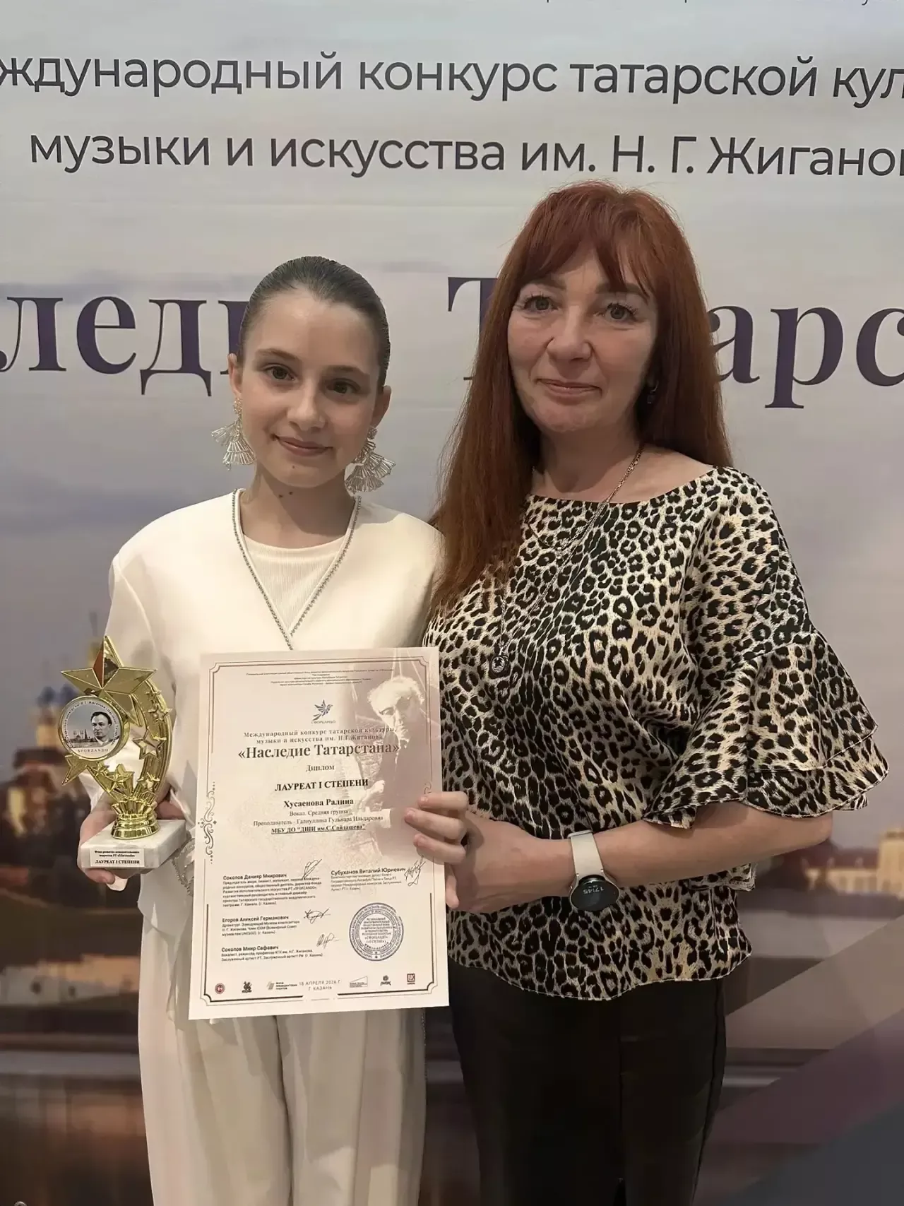 Юные вокалисты покорили конкурс «Наследие Татарстана»