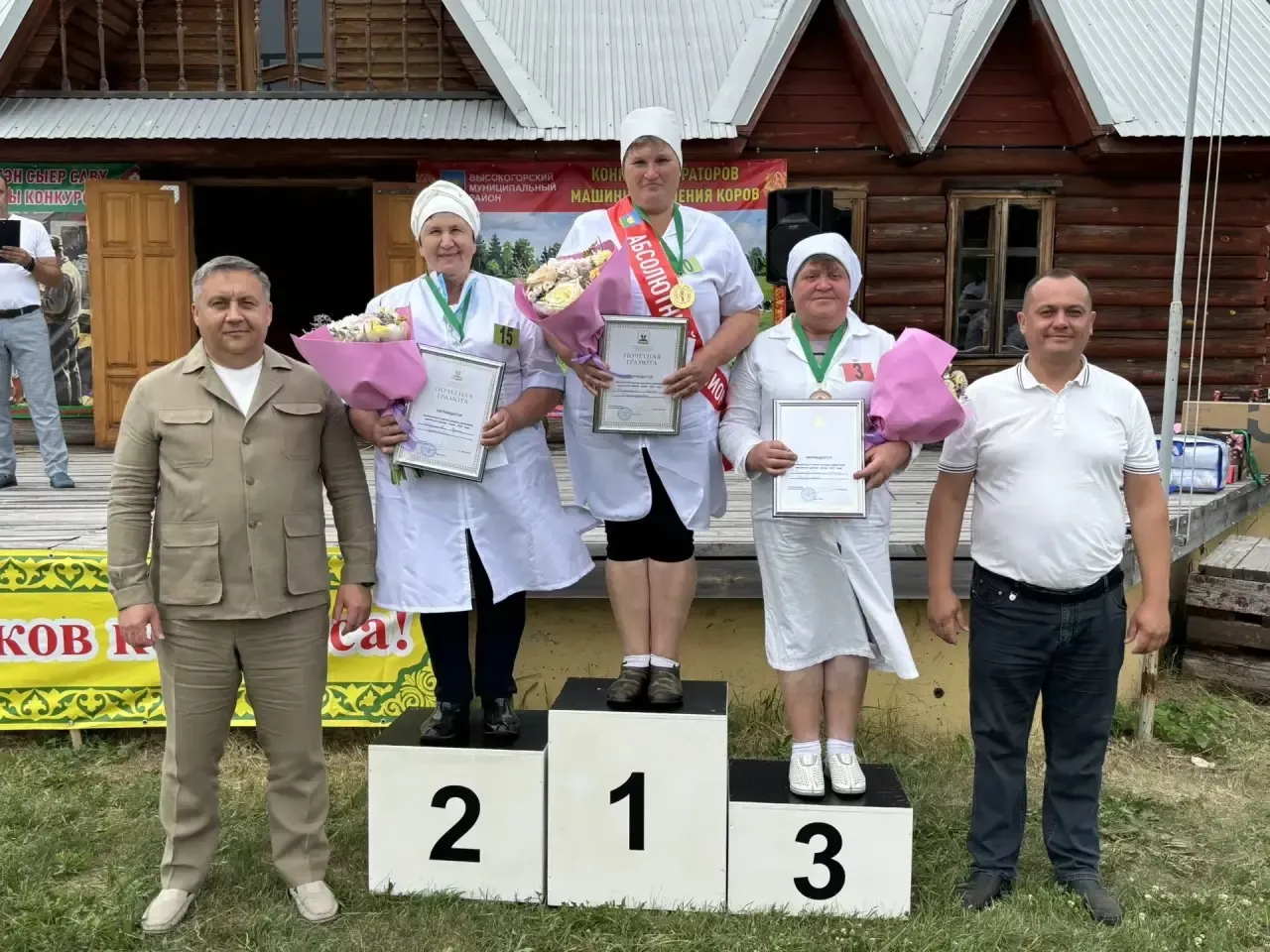 Лучших животноводов определили в Высокогорском районе