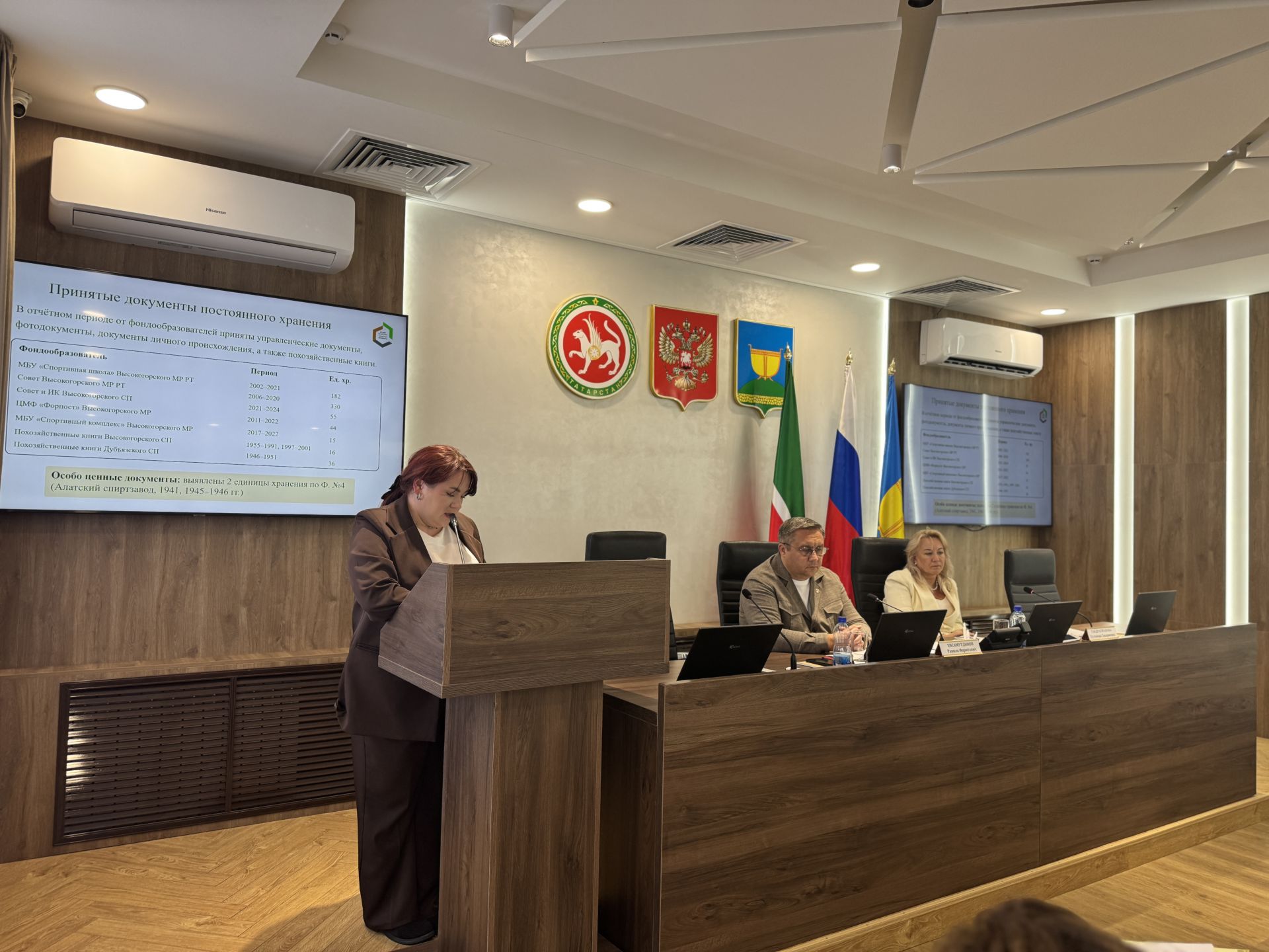В Высокогорском районе прошел республиканский семинар по архивному делу
