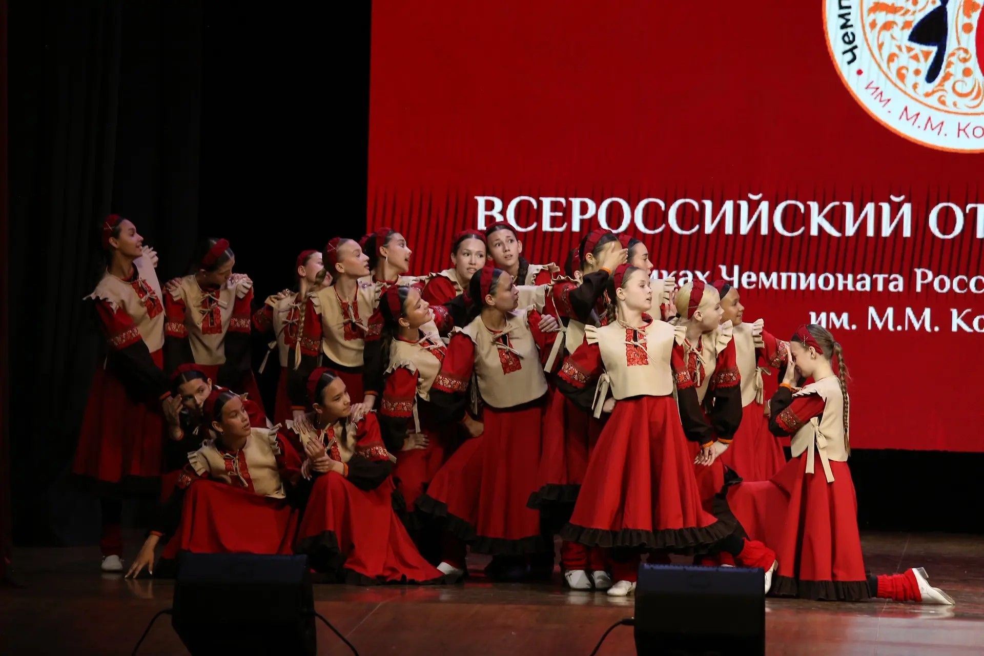 В Казани подвели итоги Чемпионата России по народным танцам