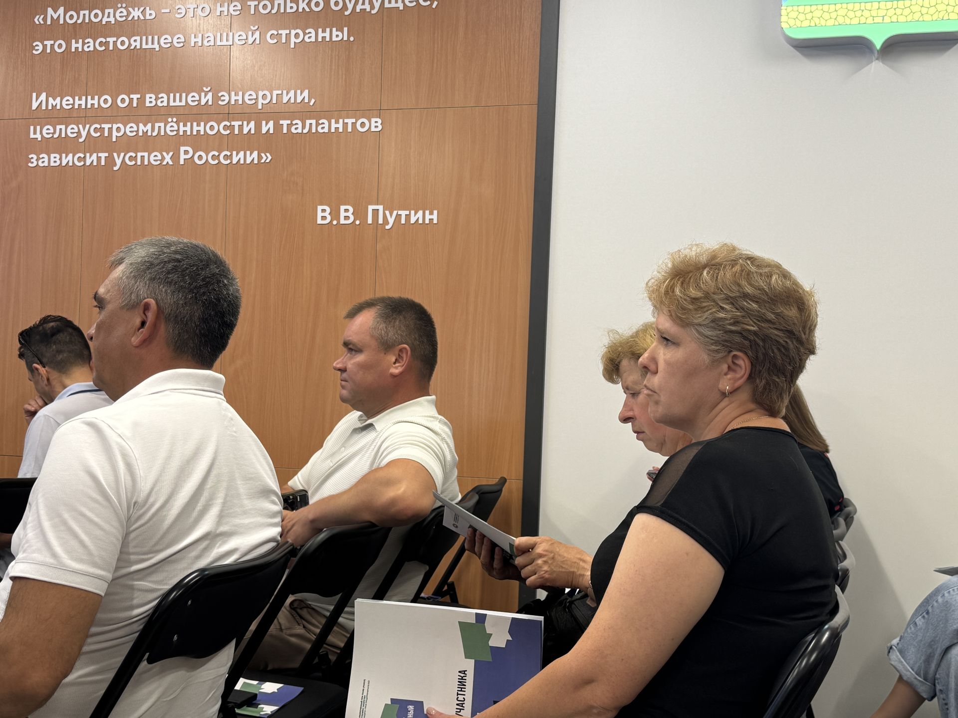 В Высокогорском районе обсудили развитие бизнеса и поддержку предпринимателей