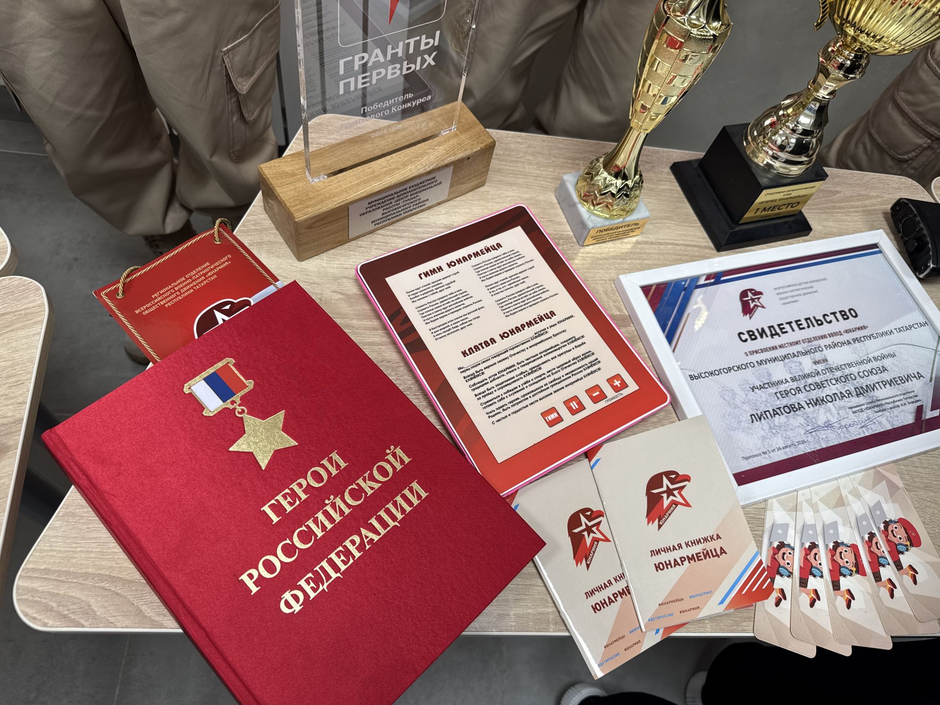 Рустам Минниханов посетил обновленные социальные объекты в Высокогорском районе