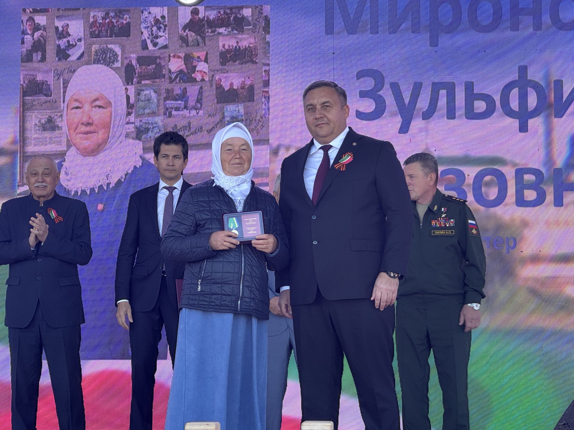 В Высокой Горе открыли обновлённый парк «Заказанье»