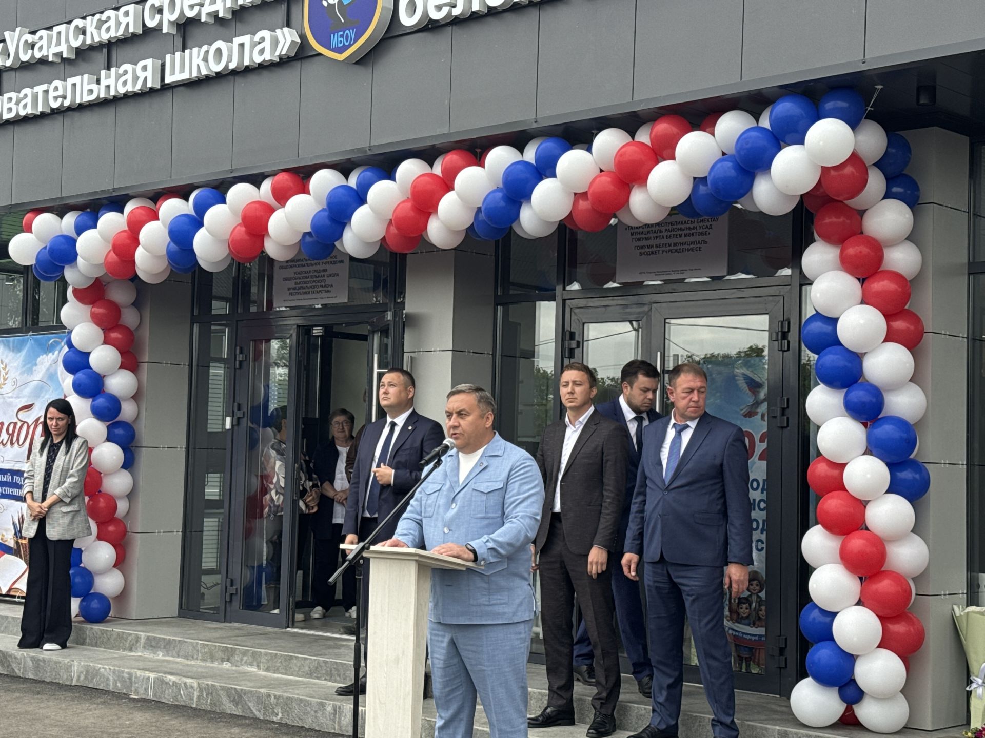 Школа в Усадах открылась после капремонта в День знаний