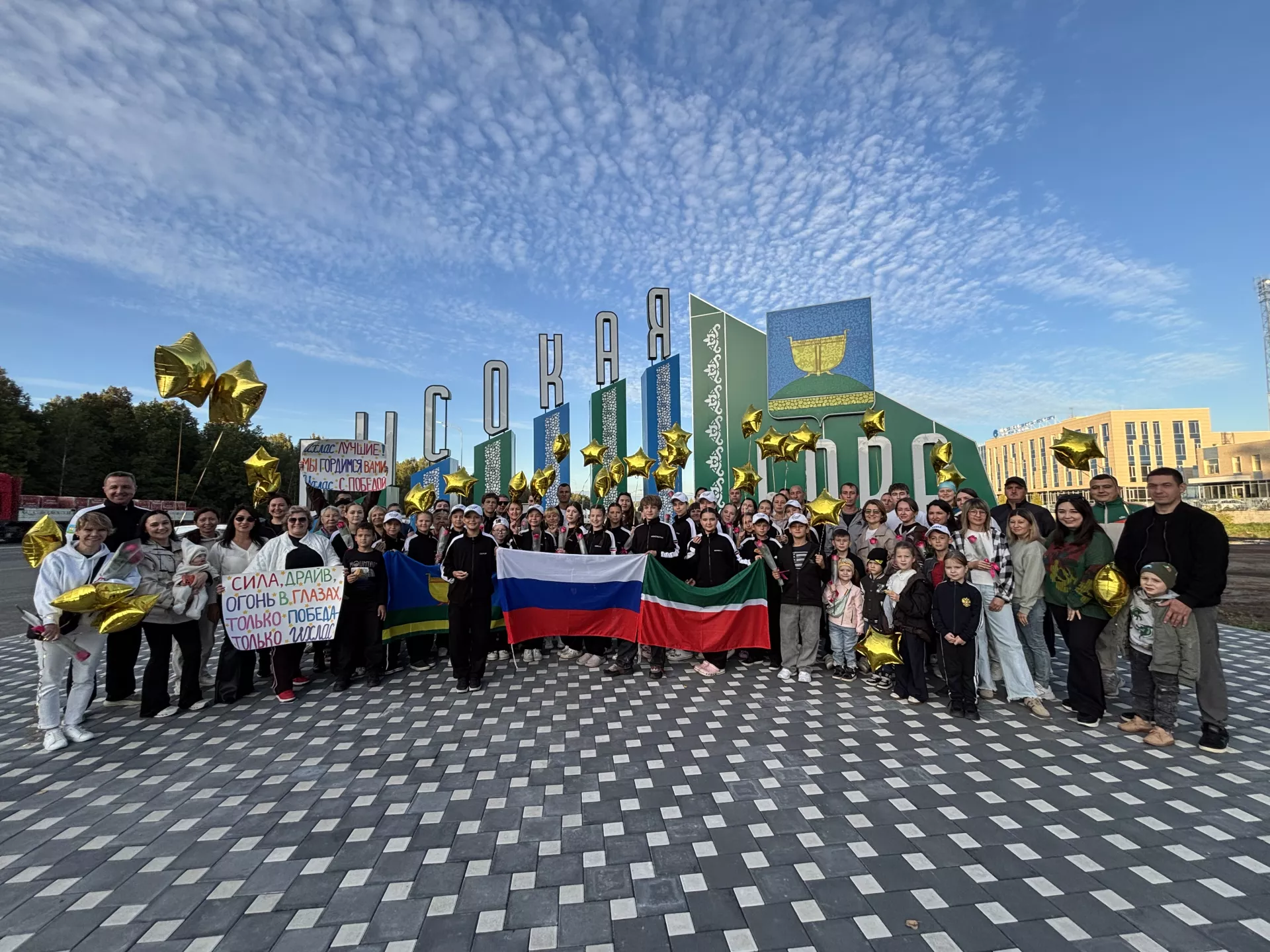 Коллектив «Ихлас» представил Татарстан на фестивале в Китае
