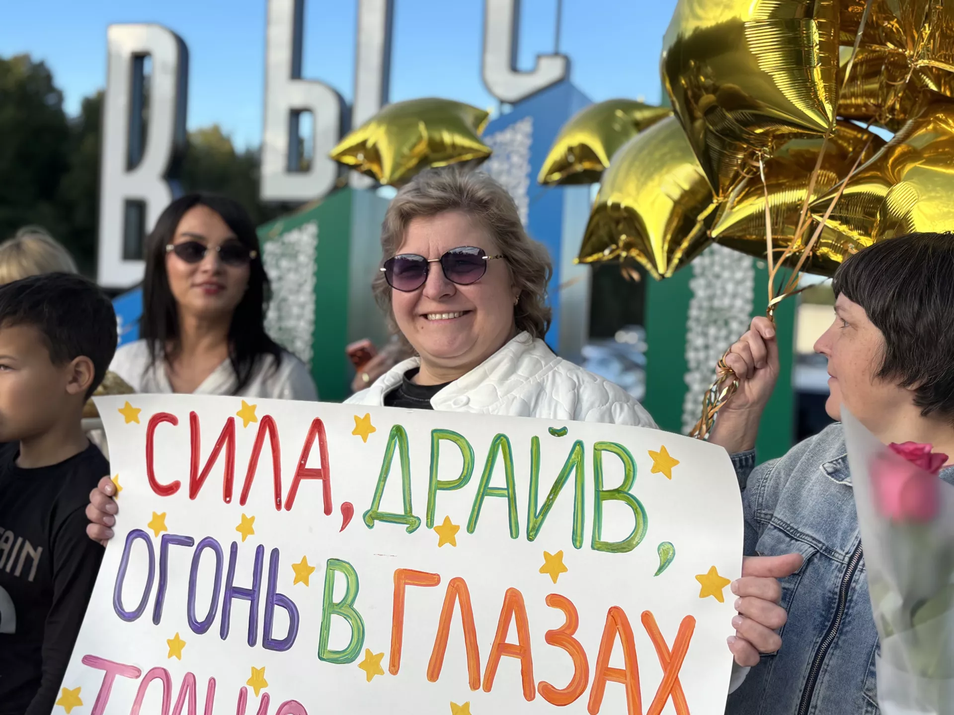 Коллектив «Ихлас» представил Татарстан на фестивале в Китае