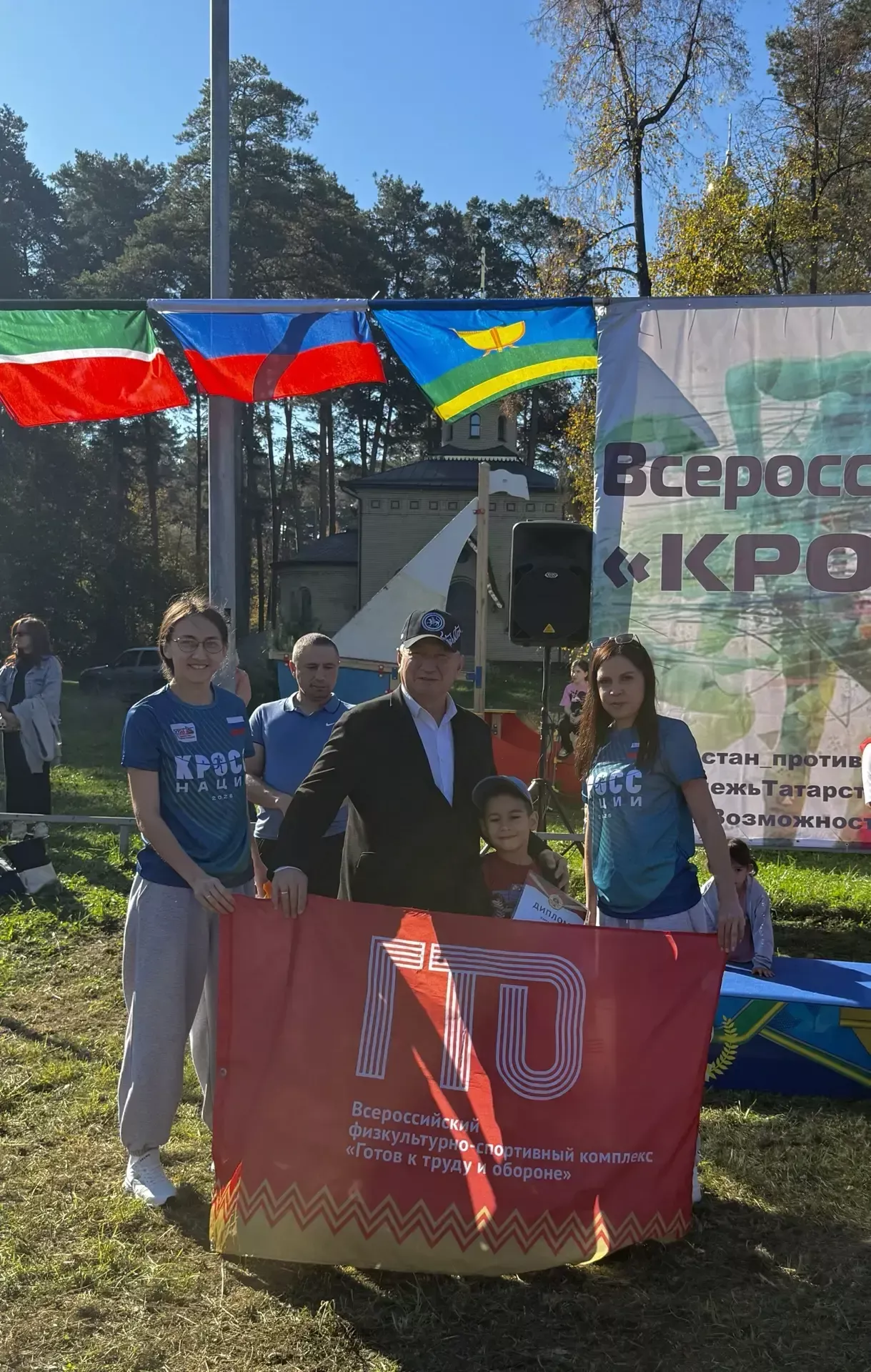 В Высокогорском районе на «Кросс нации» вышли 878 человек