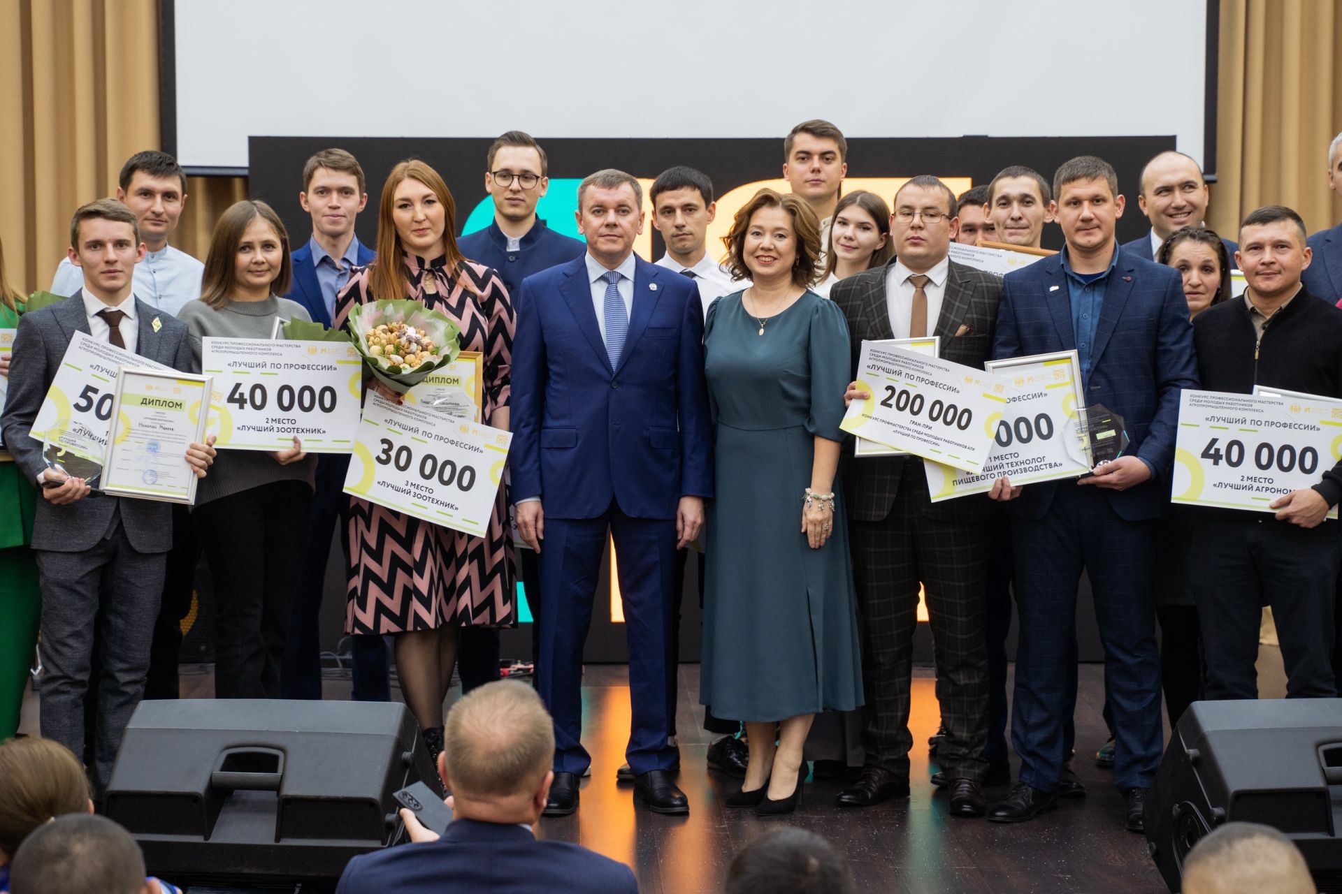 Для сельской молодёжи проведут 7 конкурсов на 2 млн рублей