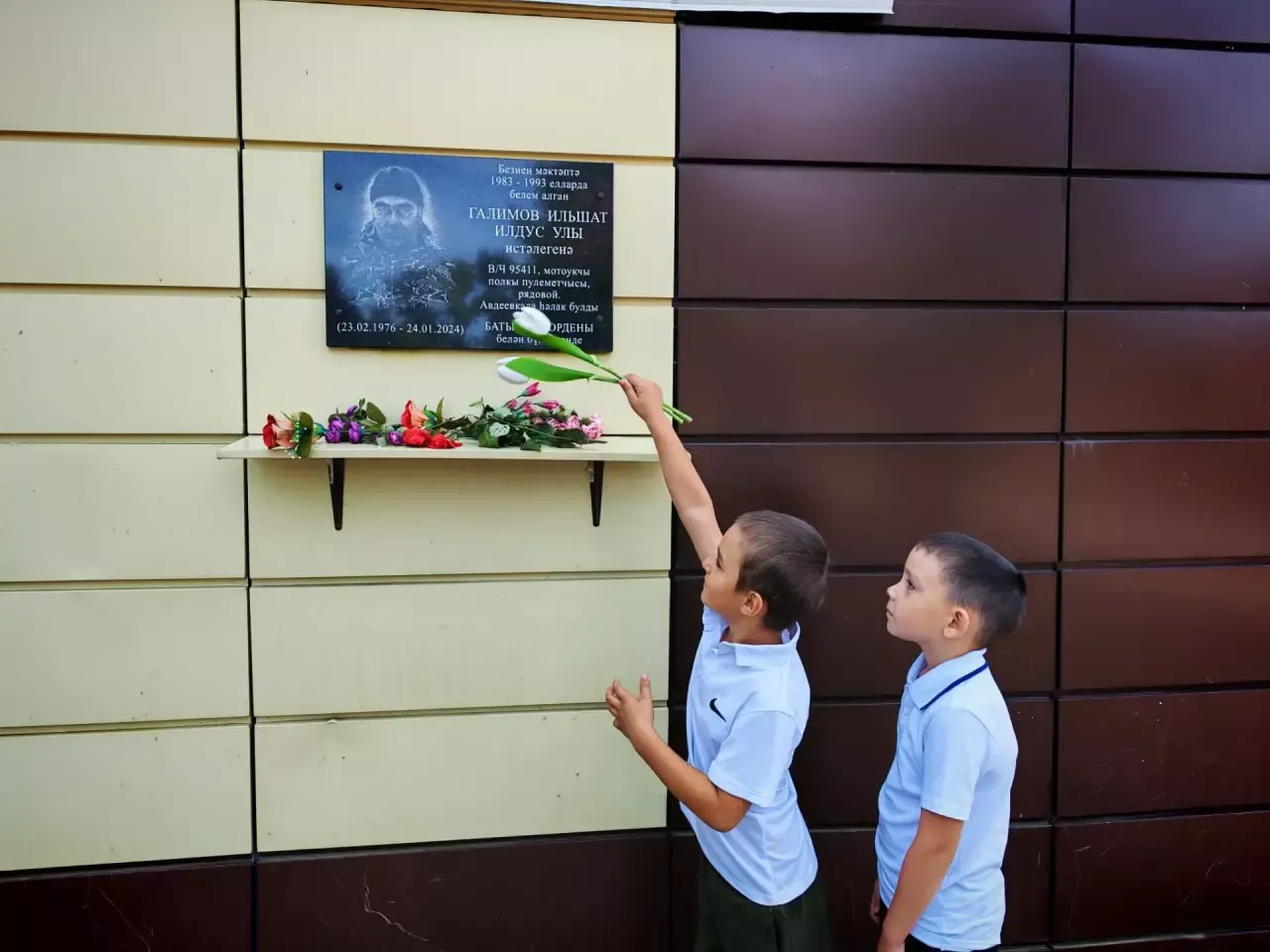 Дошкольники почтили память героя СВО Ильшата Галимова