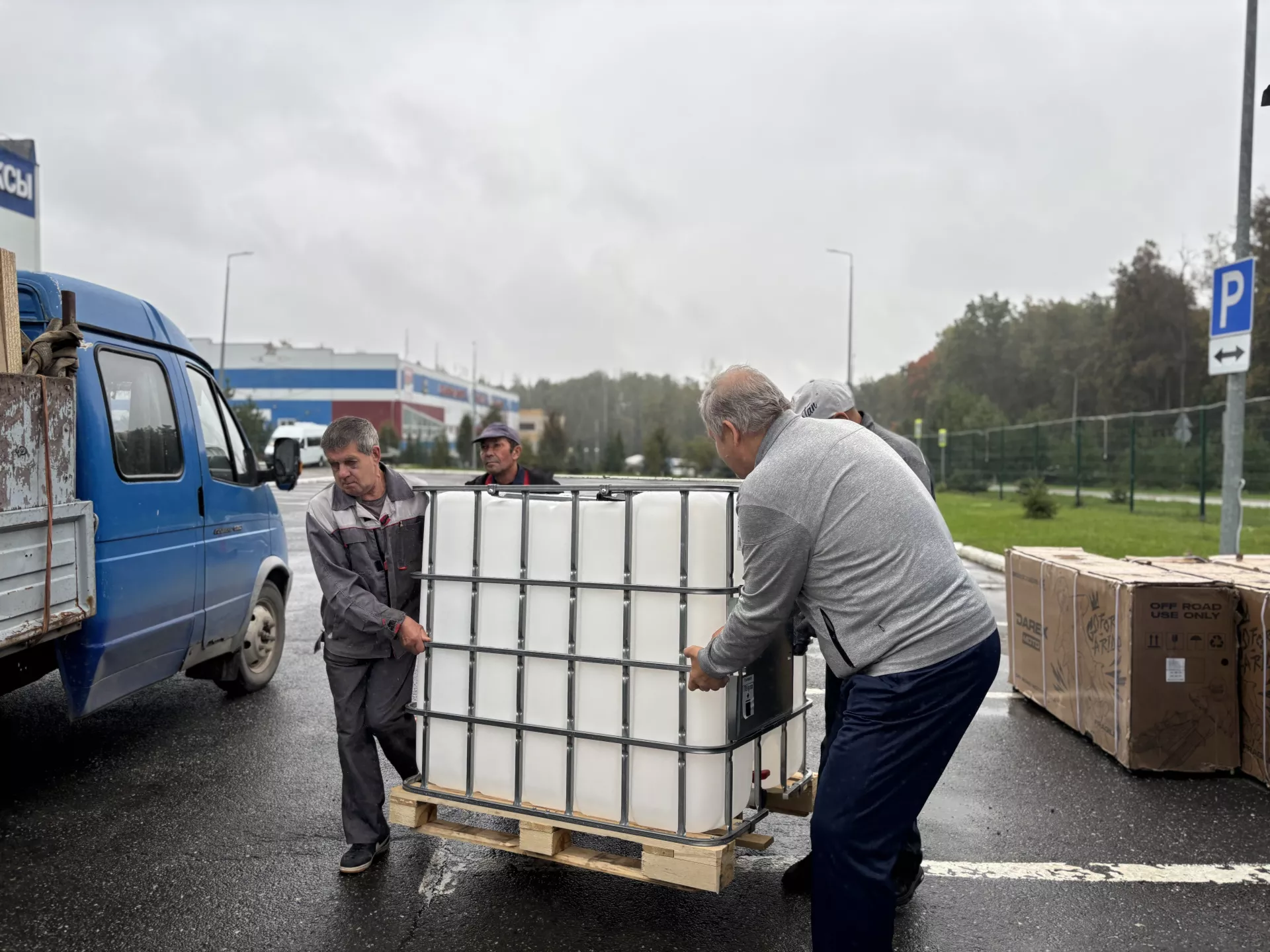 Высокогорский район отправил около 20 тонн гуманитарной помощи