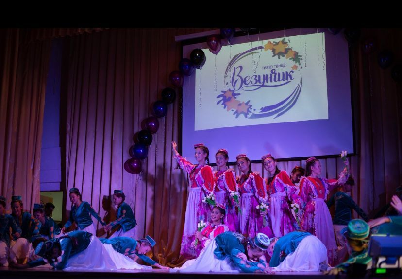 Фотоотчёт юбилейного концерта театра танца "Везунчики"