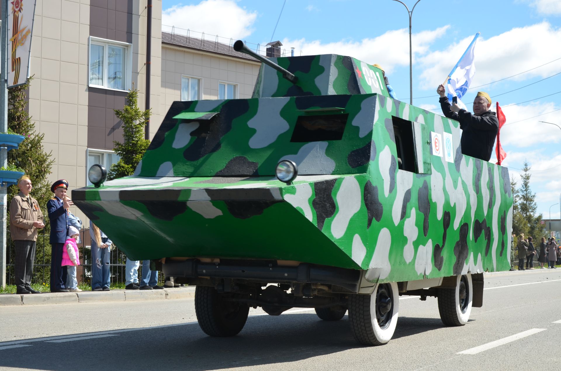 09.05.2026. Празднование Дня Победы