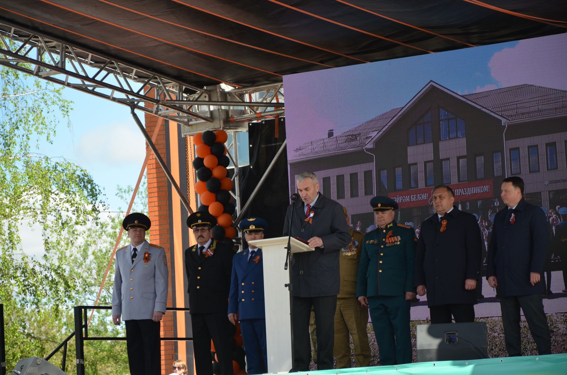 09.05.2026. Празднование Дня Победы