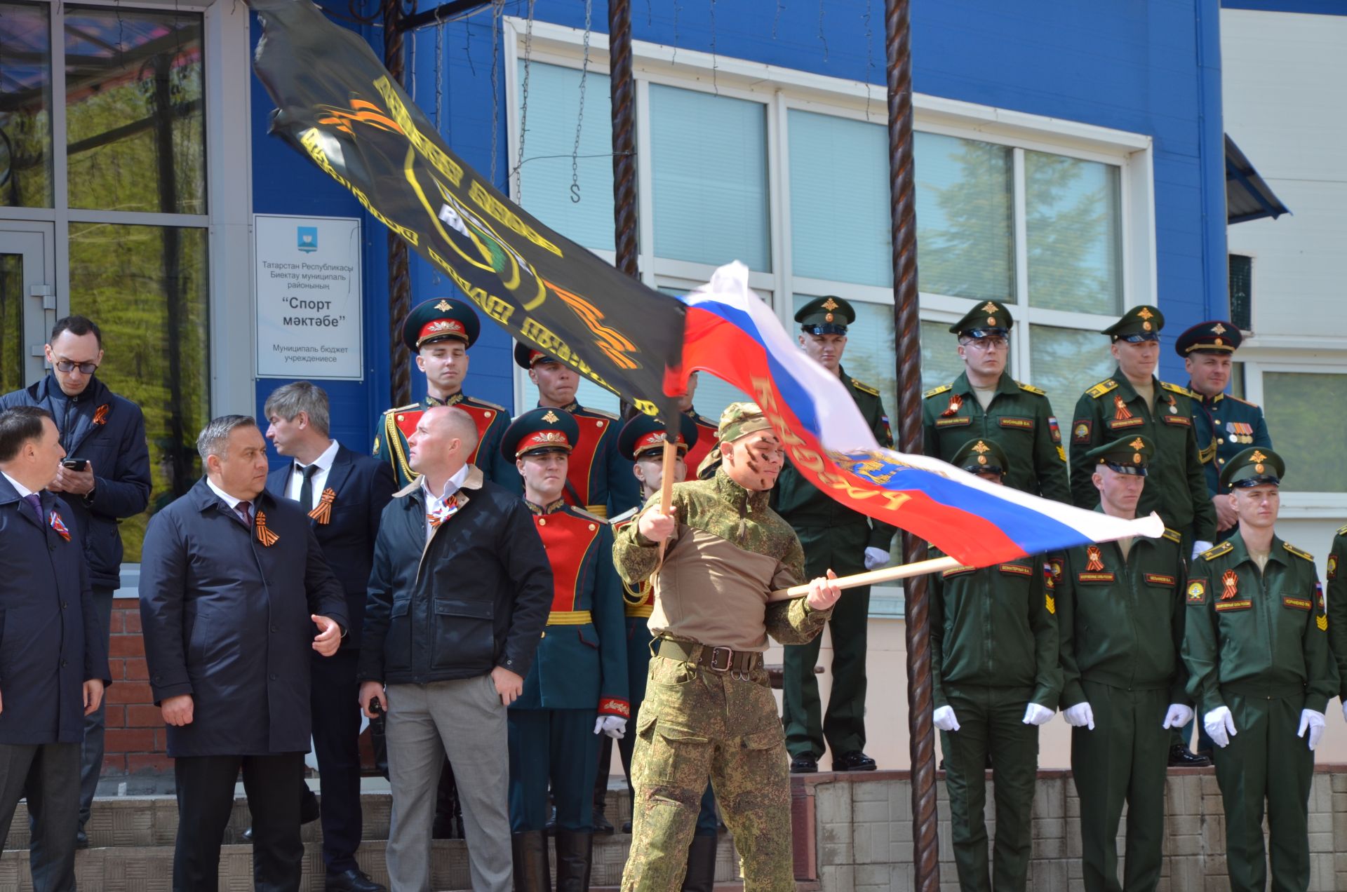 09.05.2026. Празднование Дня Победы