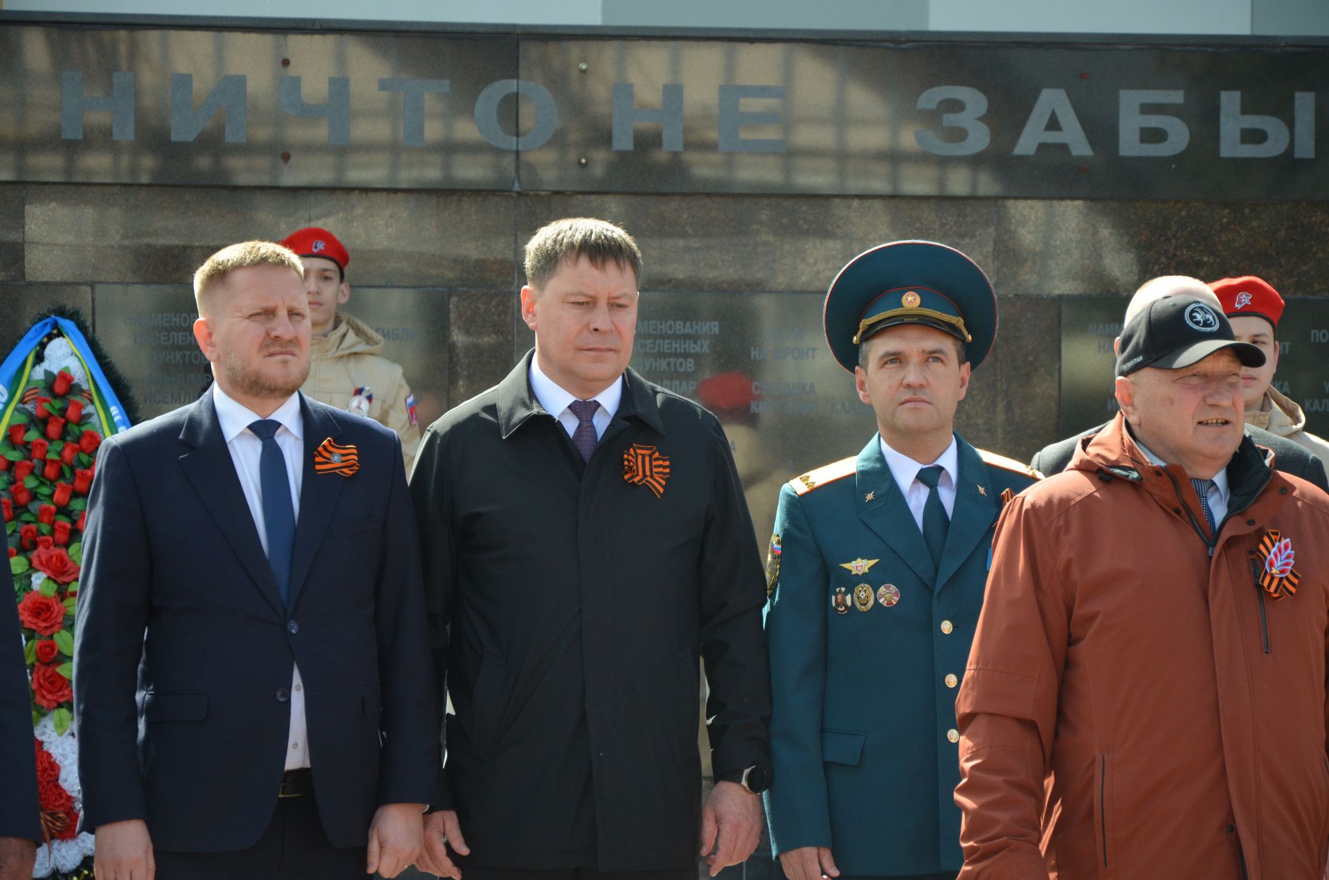 09.05.2026. Празднование Дня Победы