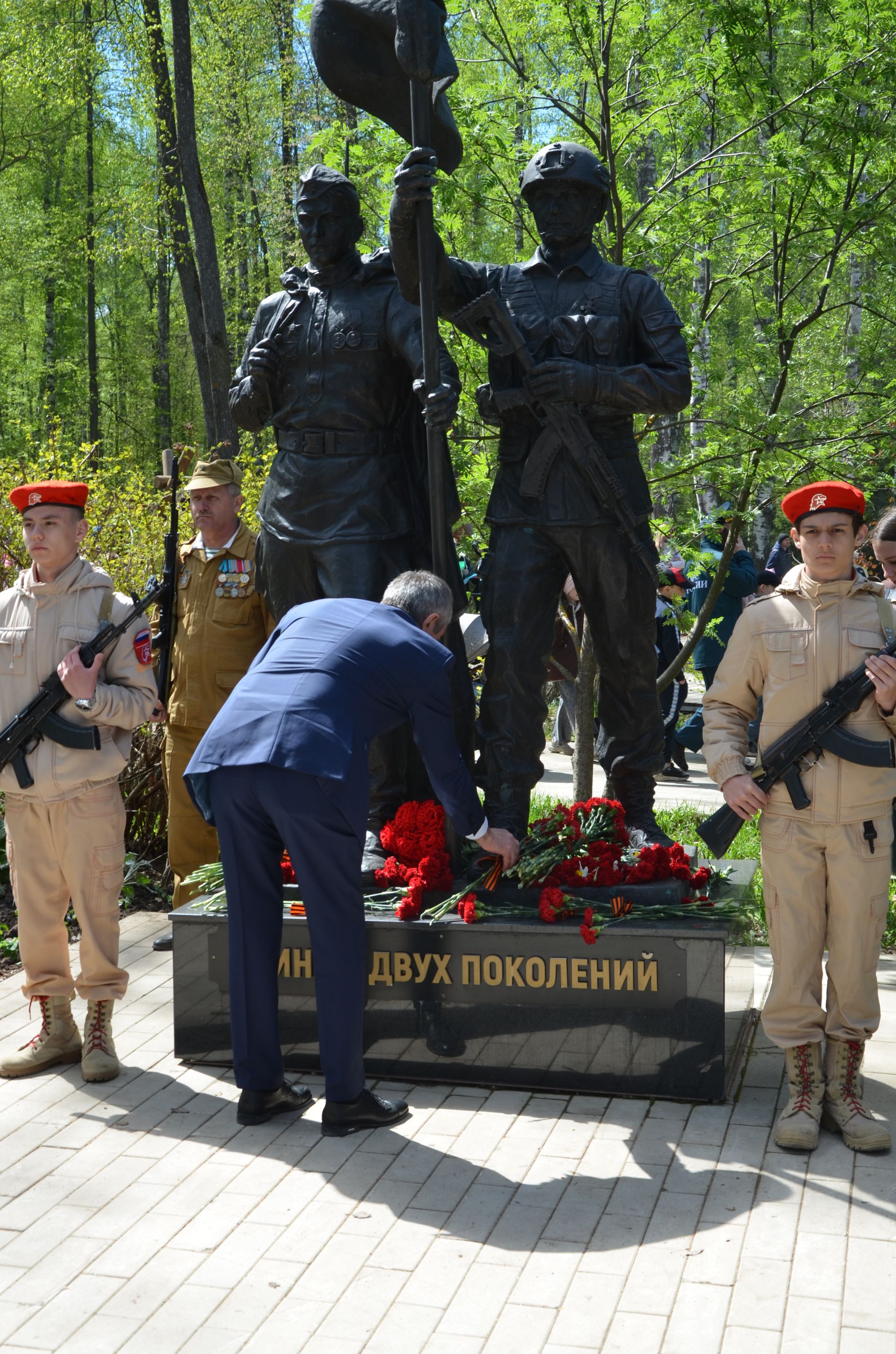 09.05.2026. Празднование Дня Победы