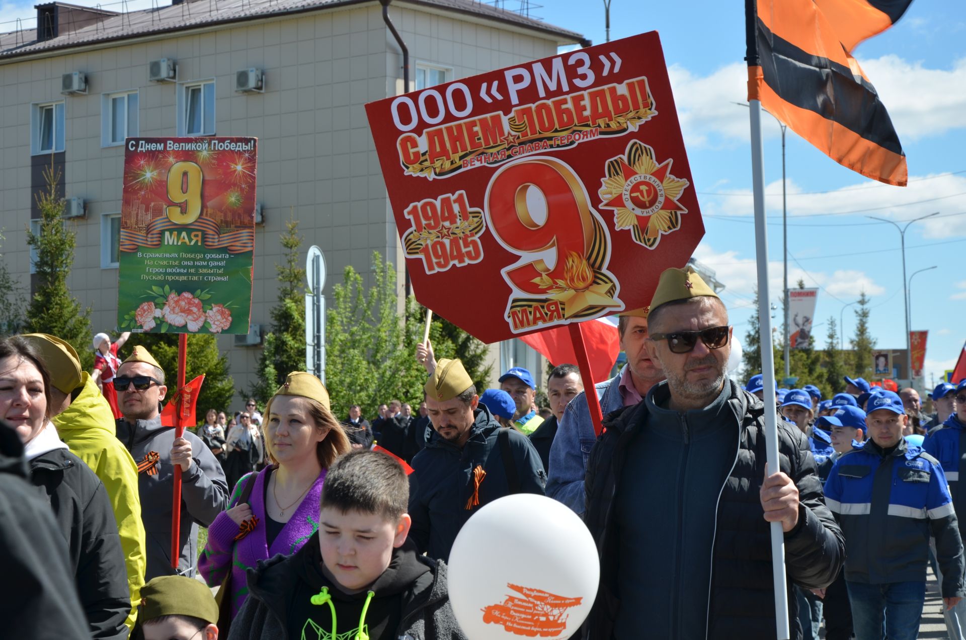 09.05.2026. Празднование Дня Победы