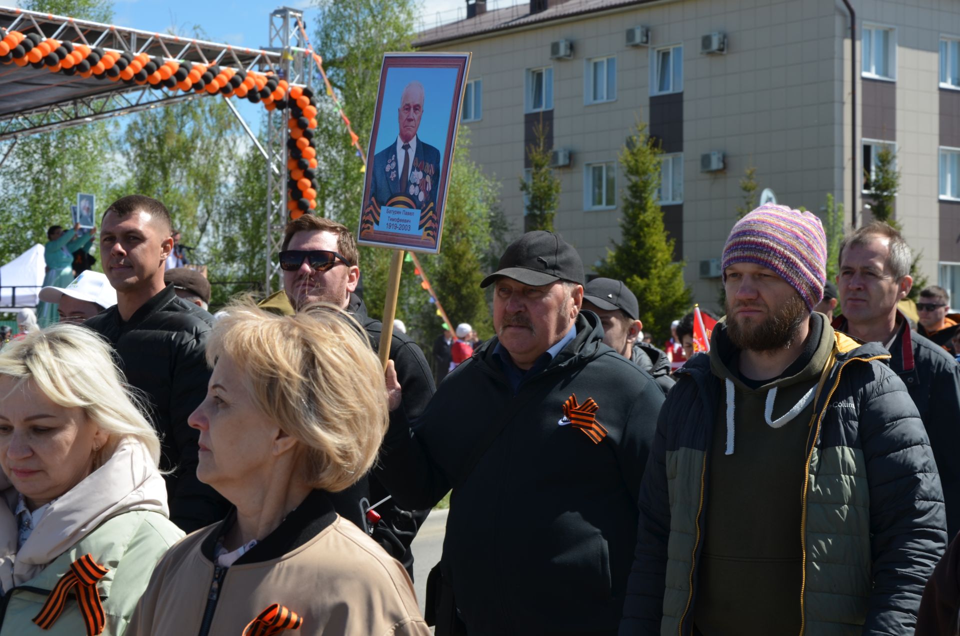 09.05.2026. Празднование Дня Победы
