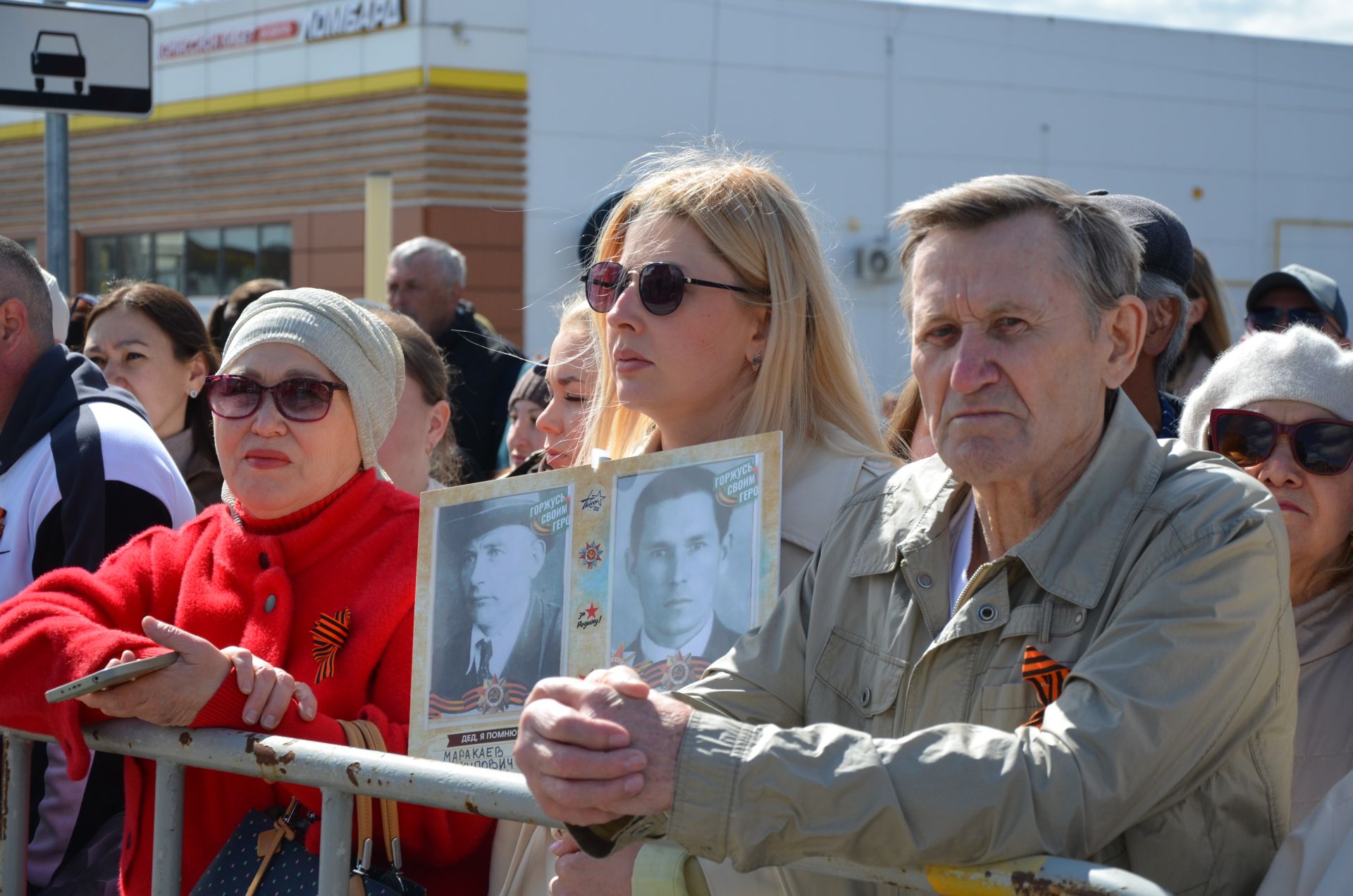 09.05.2026. Празднование Дня Победы