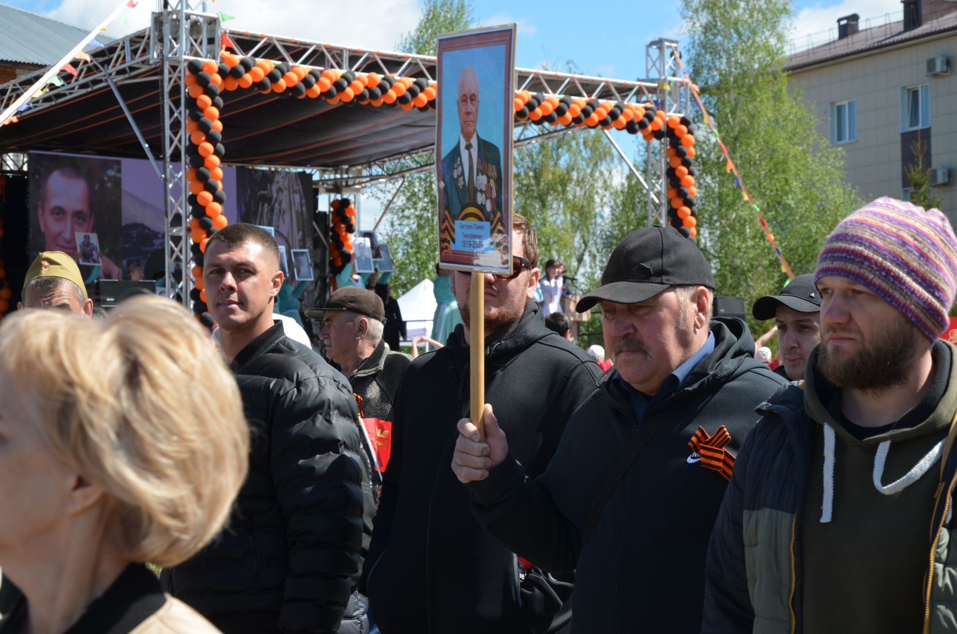 09.05.2026. Празднование Дня Победы