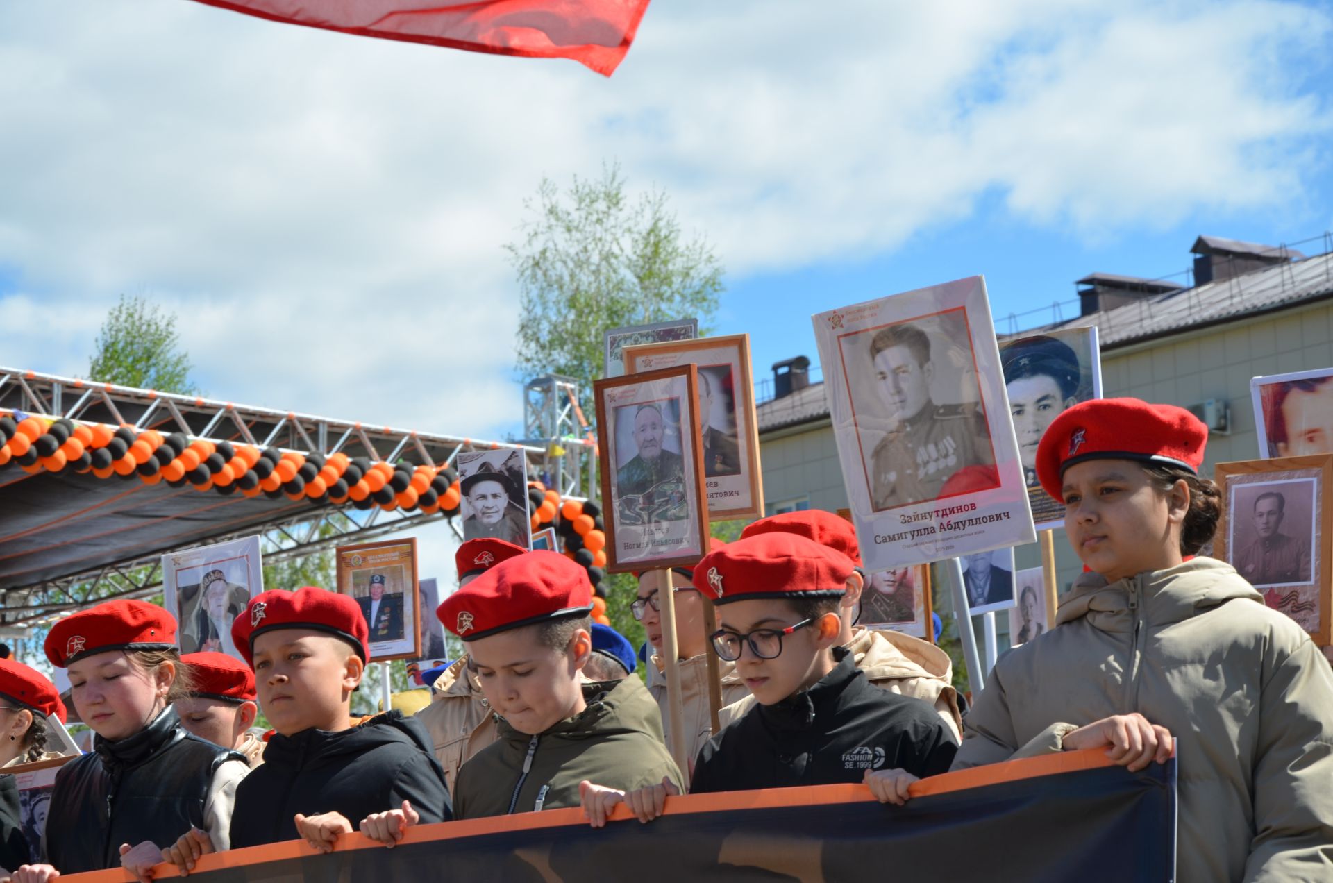 09.05.2026. Празднование Дня Победы