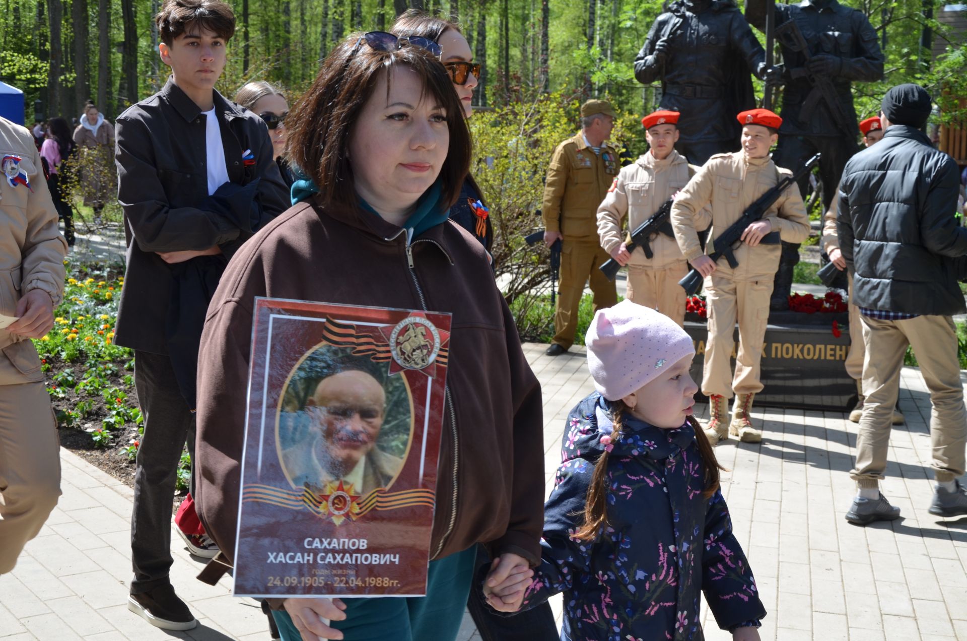09.05.2026. Празднование Дня Победы