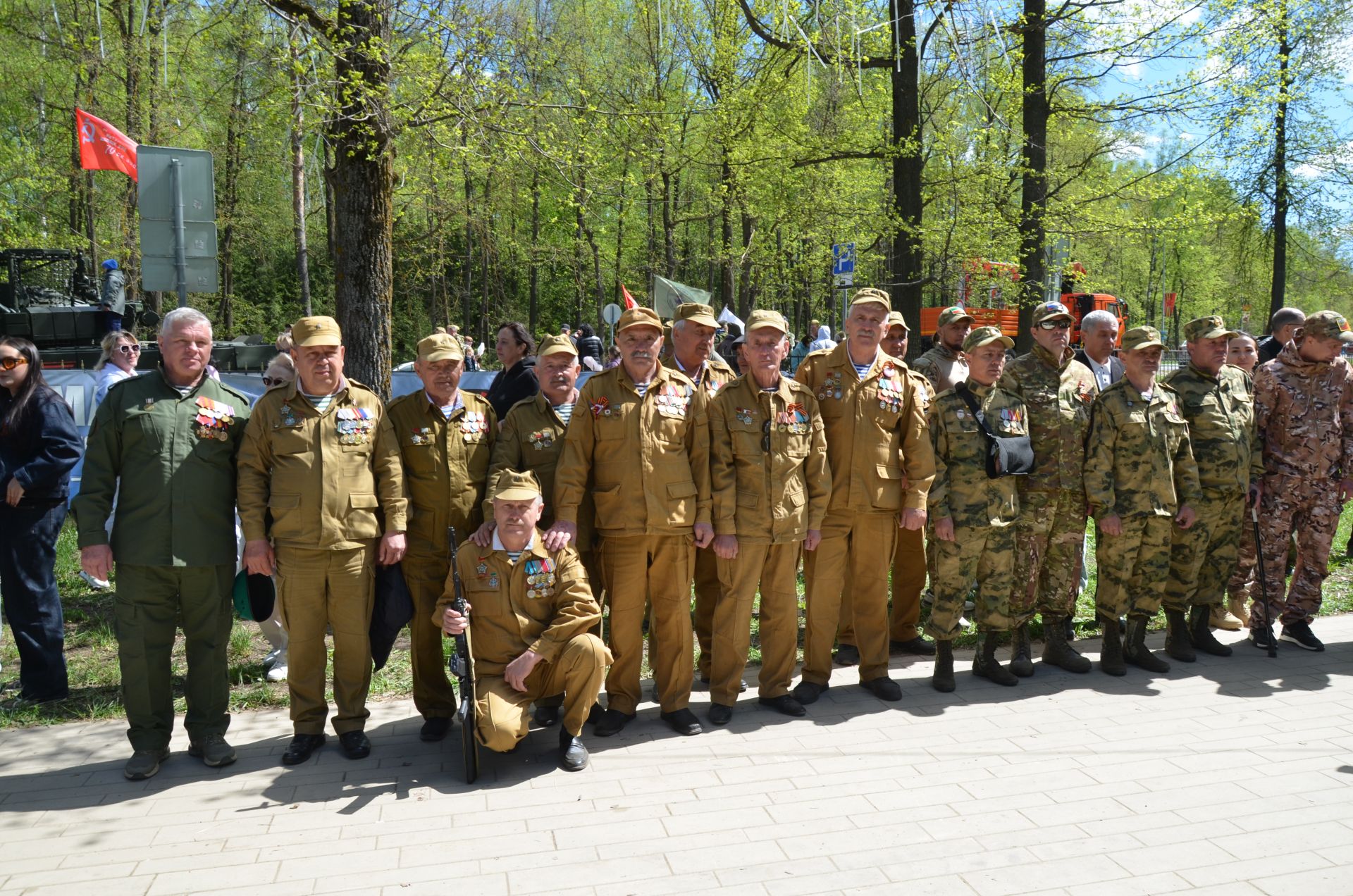 09.05.2026. Празднование Дня Победы