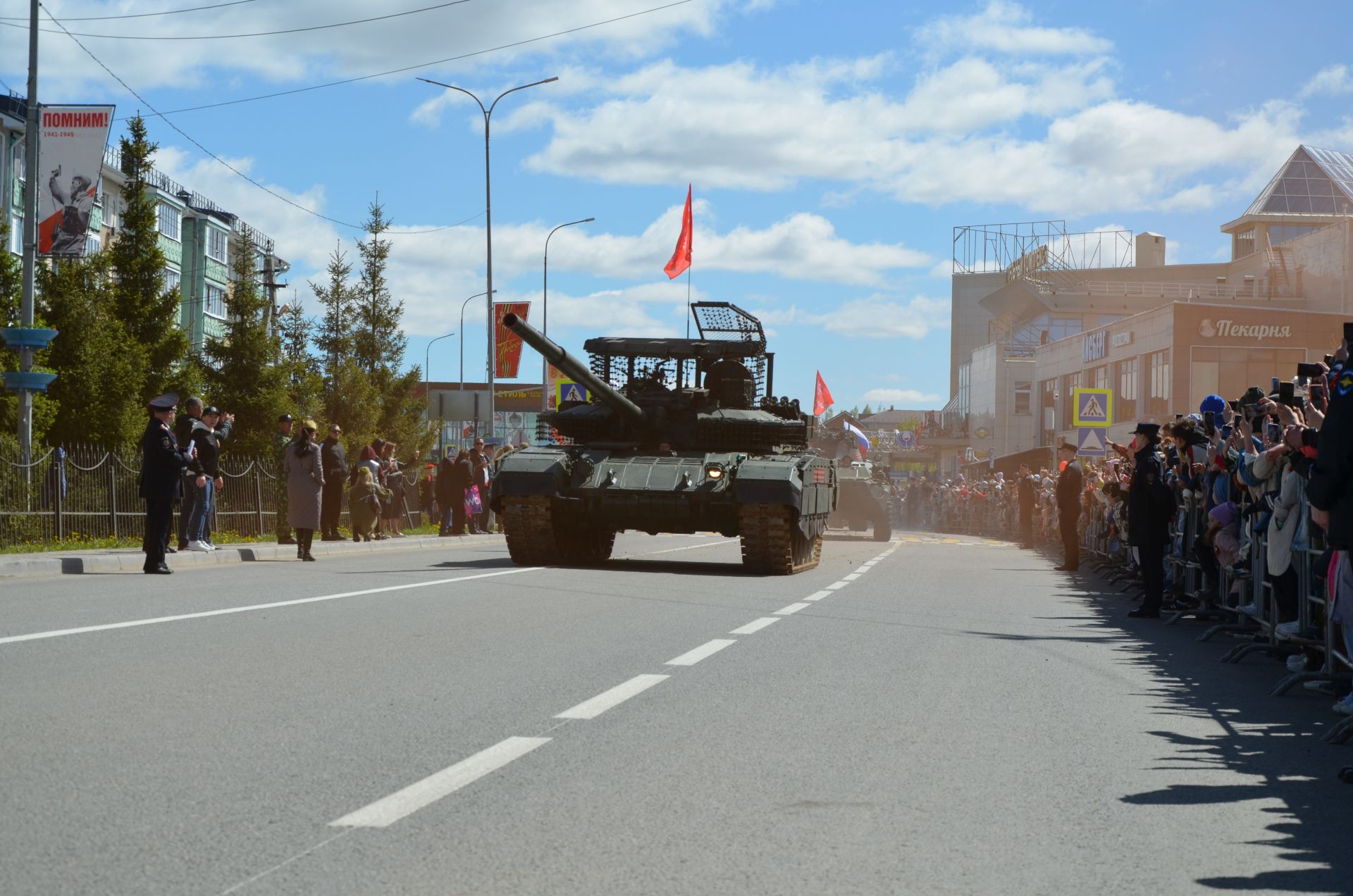 09.05.2026. Празднование Дня Победы