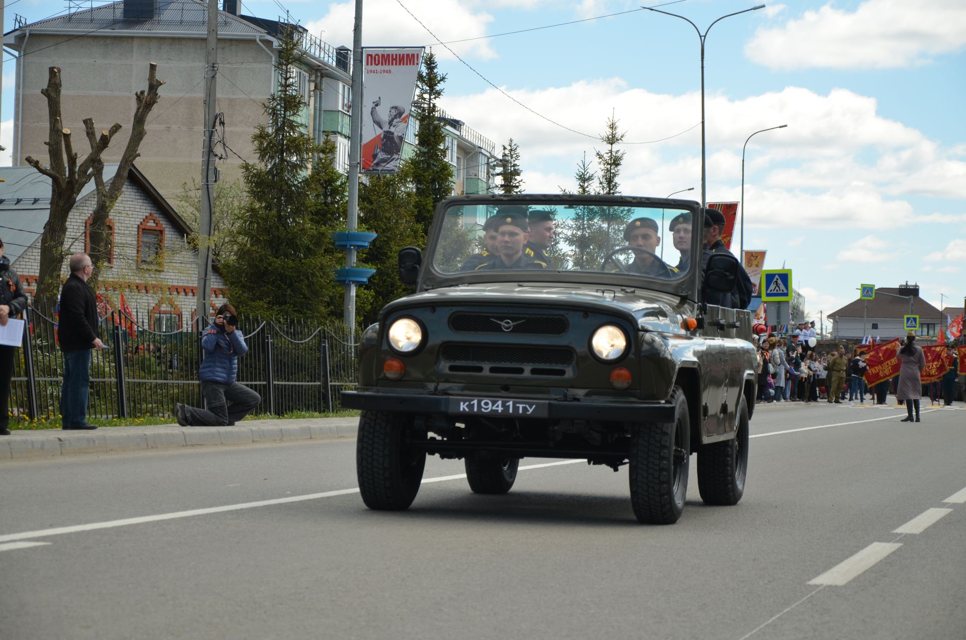 09.05.2026. Празднование Дня Победы