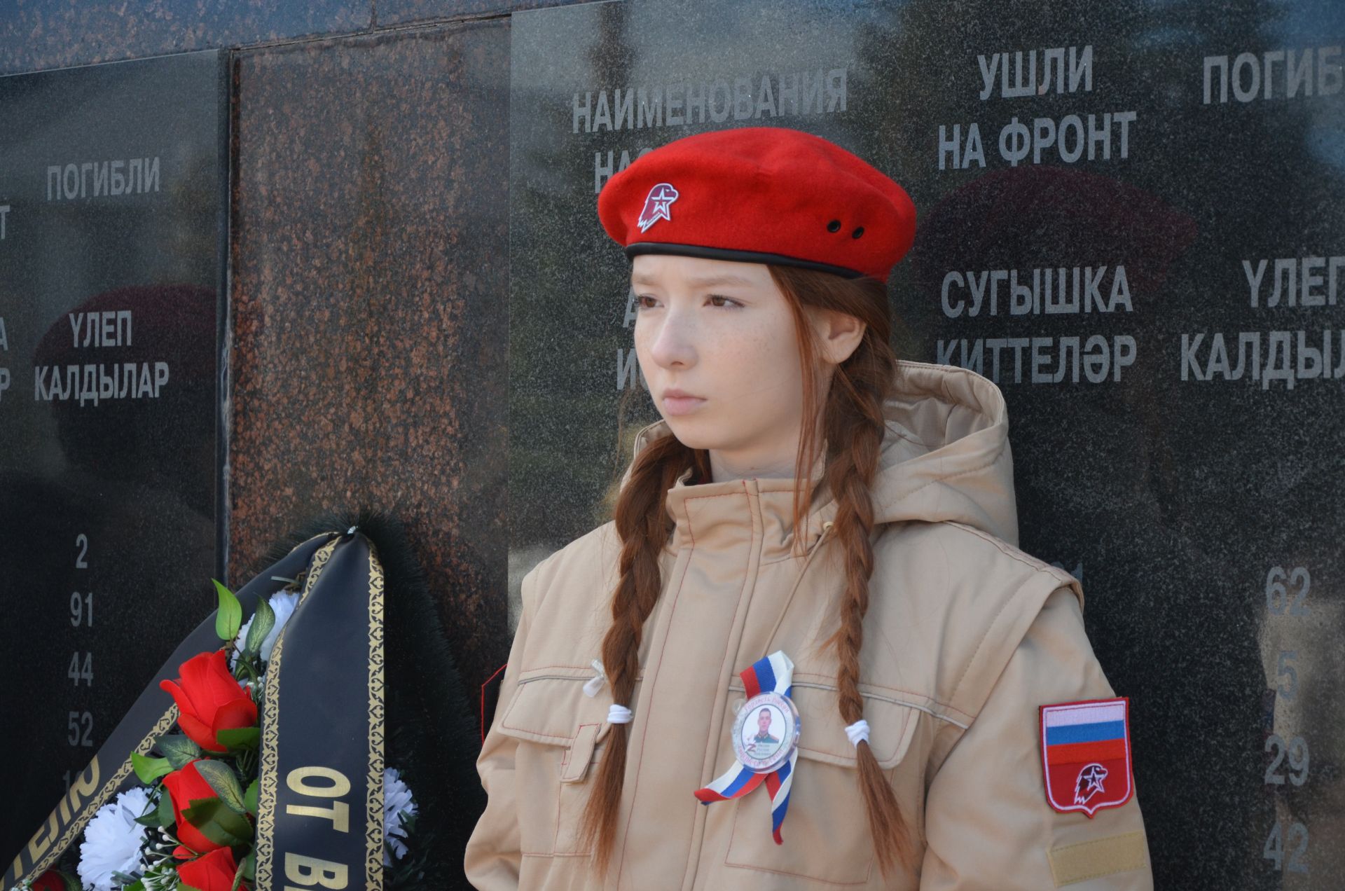 09.05.2026. Празднование Дня Победы