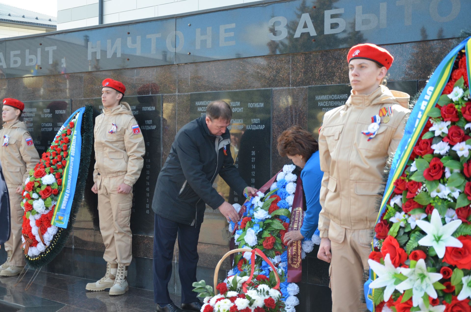 09.05.2026. Празднование Дня Победы