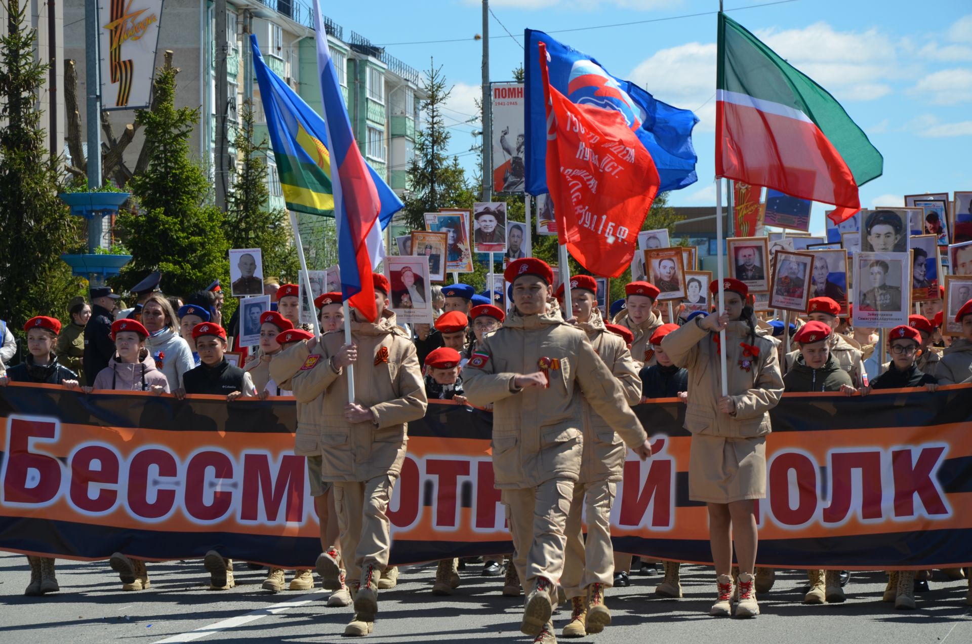 09.05.2026. Празднование Дня Победы