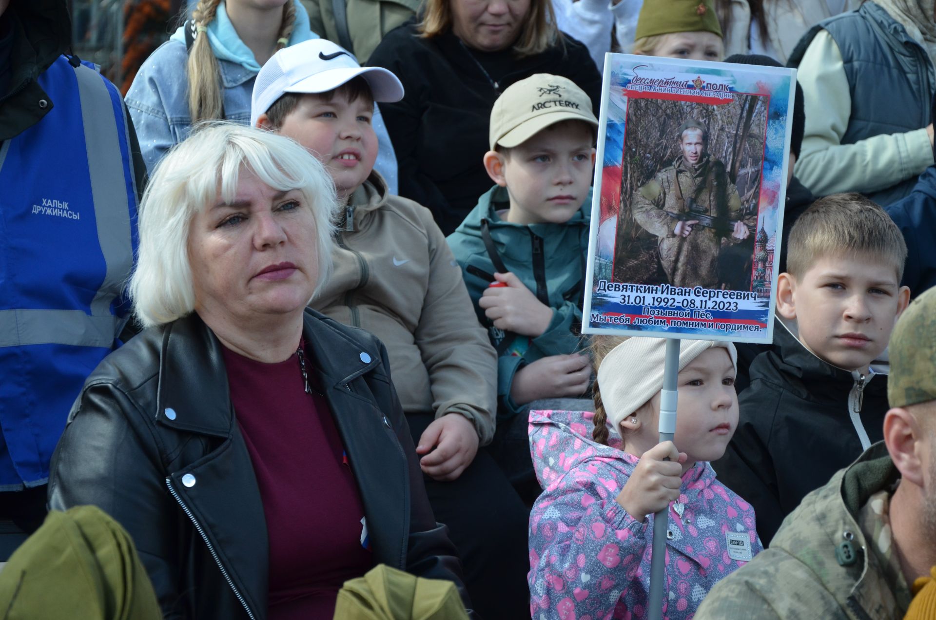 09.05.2026. Празднование Дня Победы